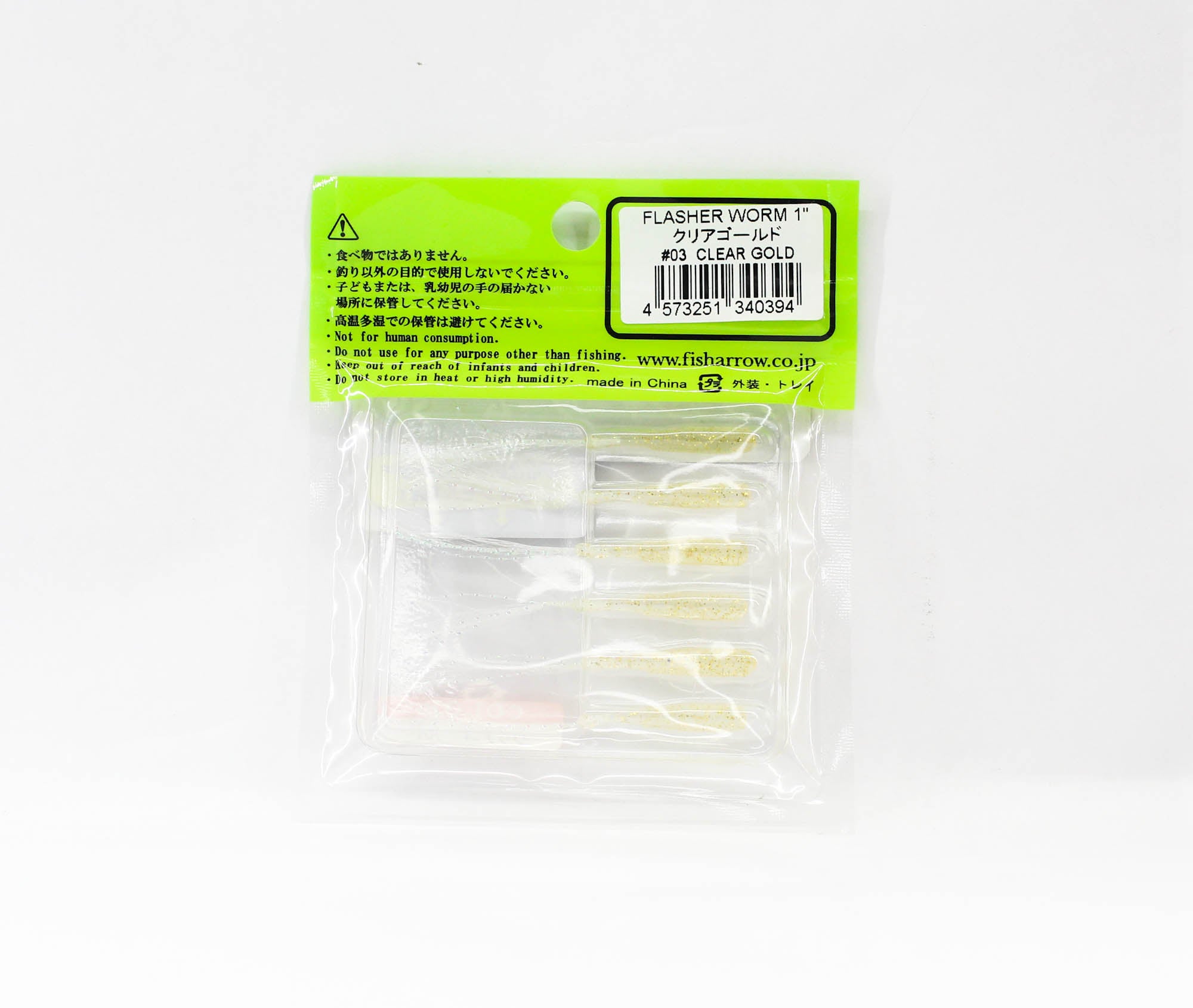 Fish Arrow Soft Lure Flasher Worm 1 Inch 6 Piece per pack #03 (0394)