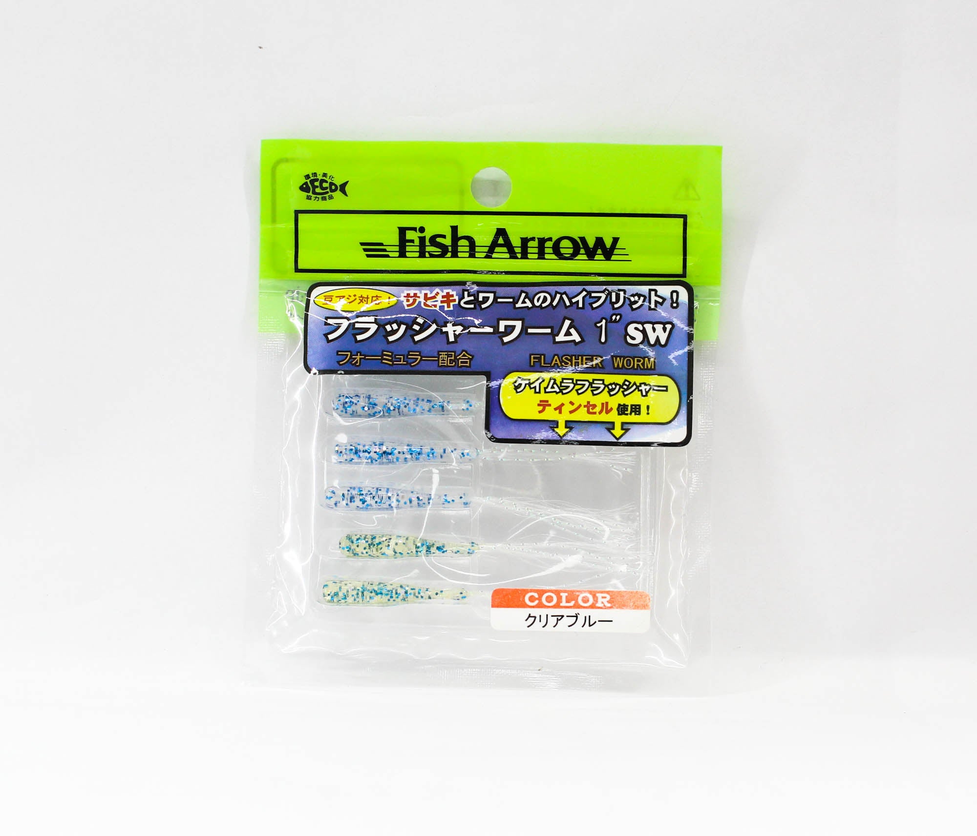 Fish Arrow Soft Lure Flasher Worm 1 Inch 6 Piece per pack #04 (0400)