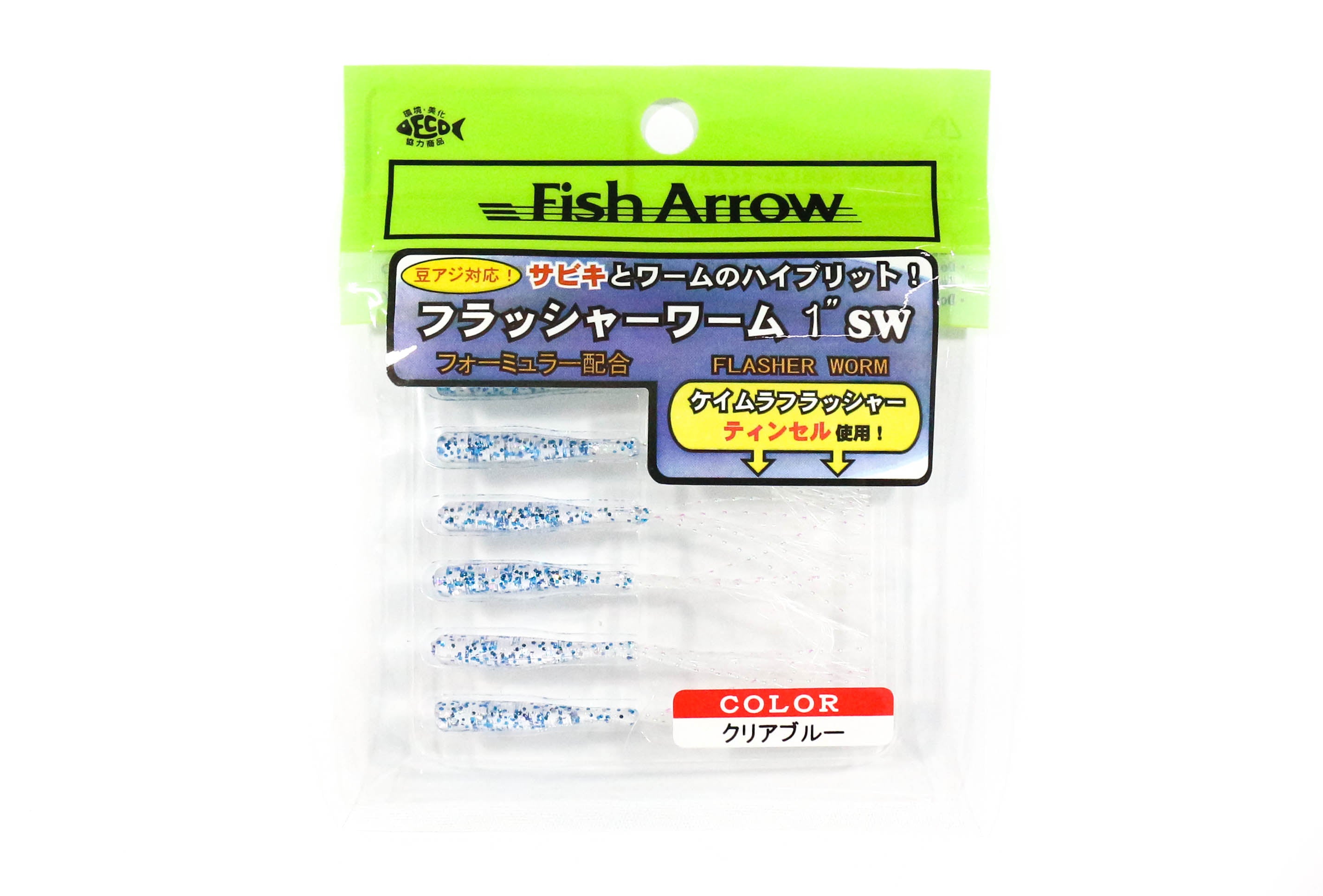 Fish Arrow Soft Lure Flasher Worm 1 Inch 6 Piece per pack #04 (0400)