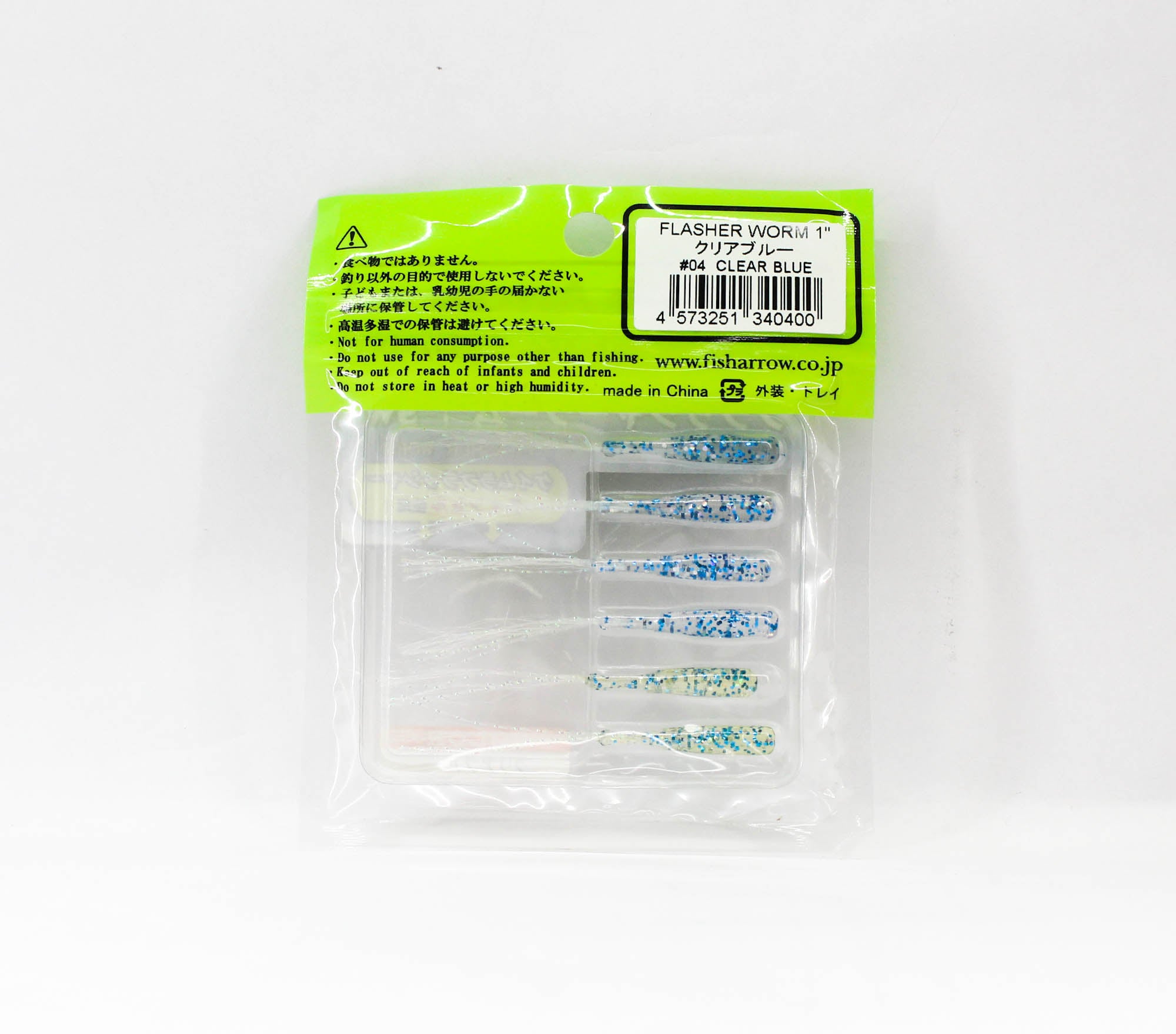 Fish Arrow Soft Lure Flasher Worm 1 Inch 6 Piece per pack #04 (0400)