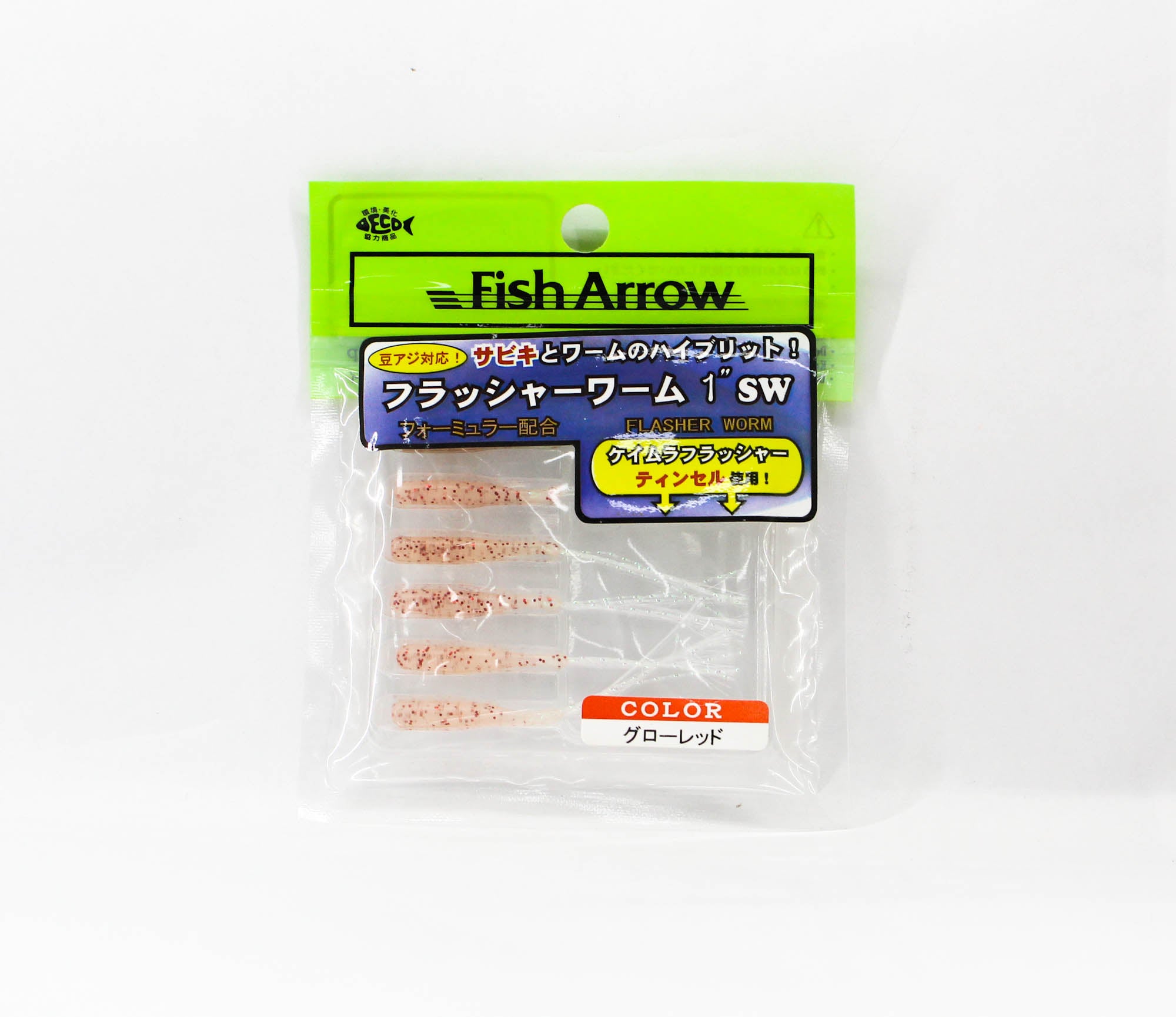 Fish Arrow Soft Lure Flasher Worm 1 Inch 6 Piece per pack #05 (0417)