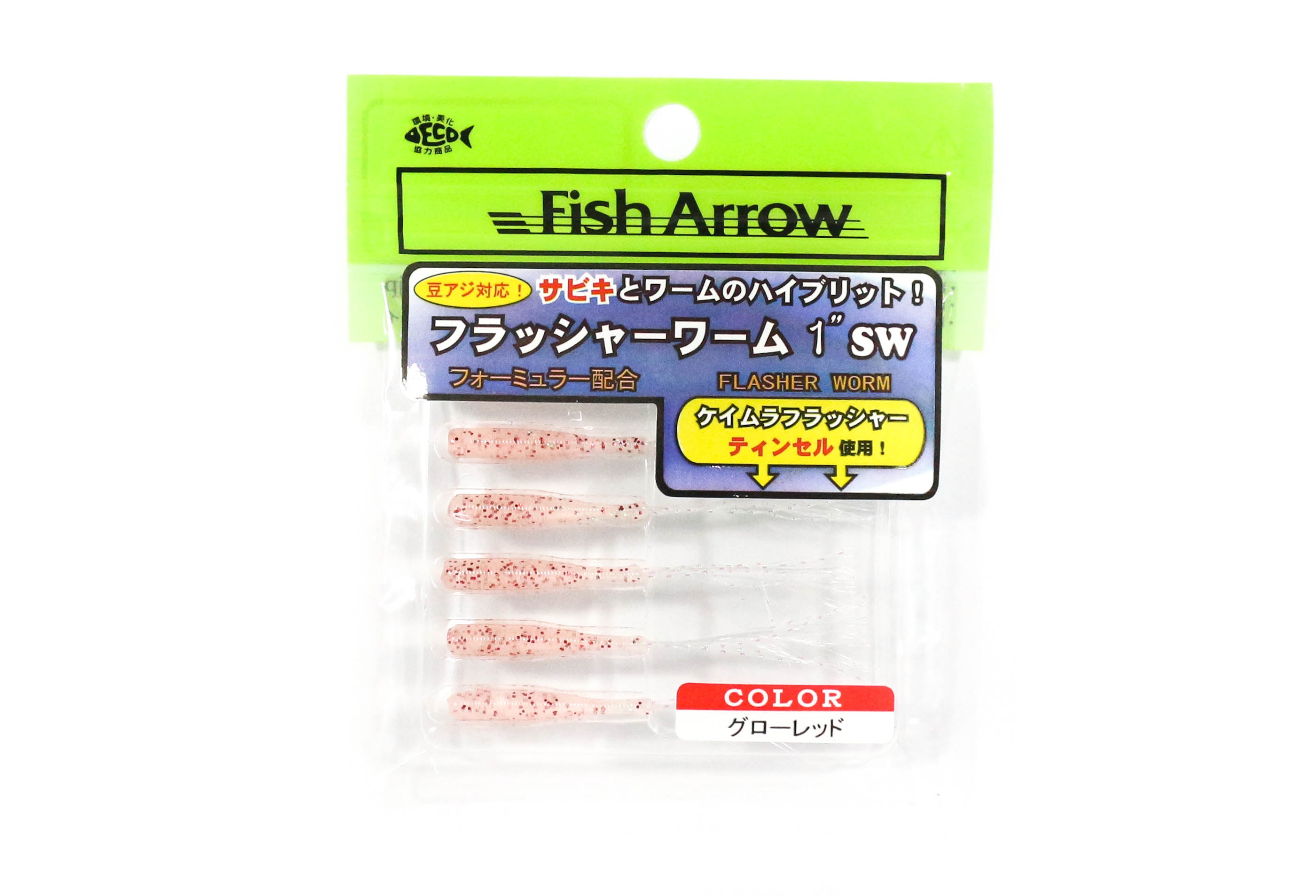 Fish Arrow Soft Lure Flasher Worm 1 Inch 6 Piece per pack #05 (0417)