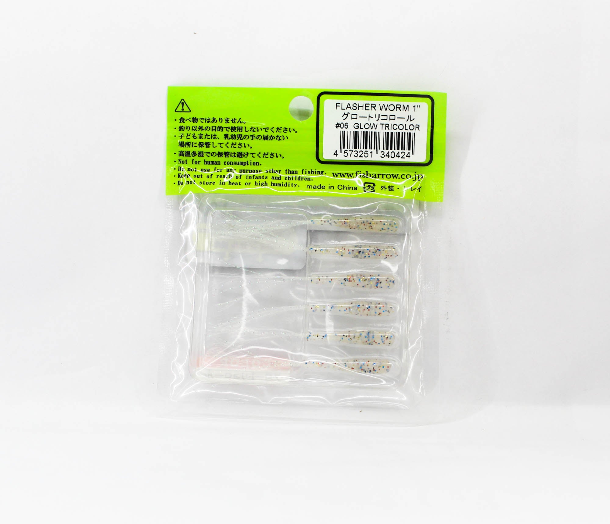 Fish Arrow Soft Lure Flasher Worm 1 Inch 6 Piece per pack #06 (0424)