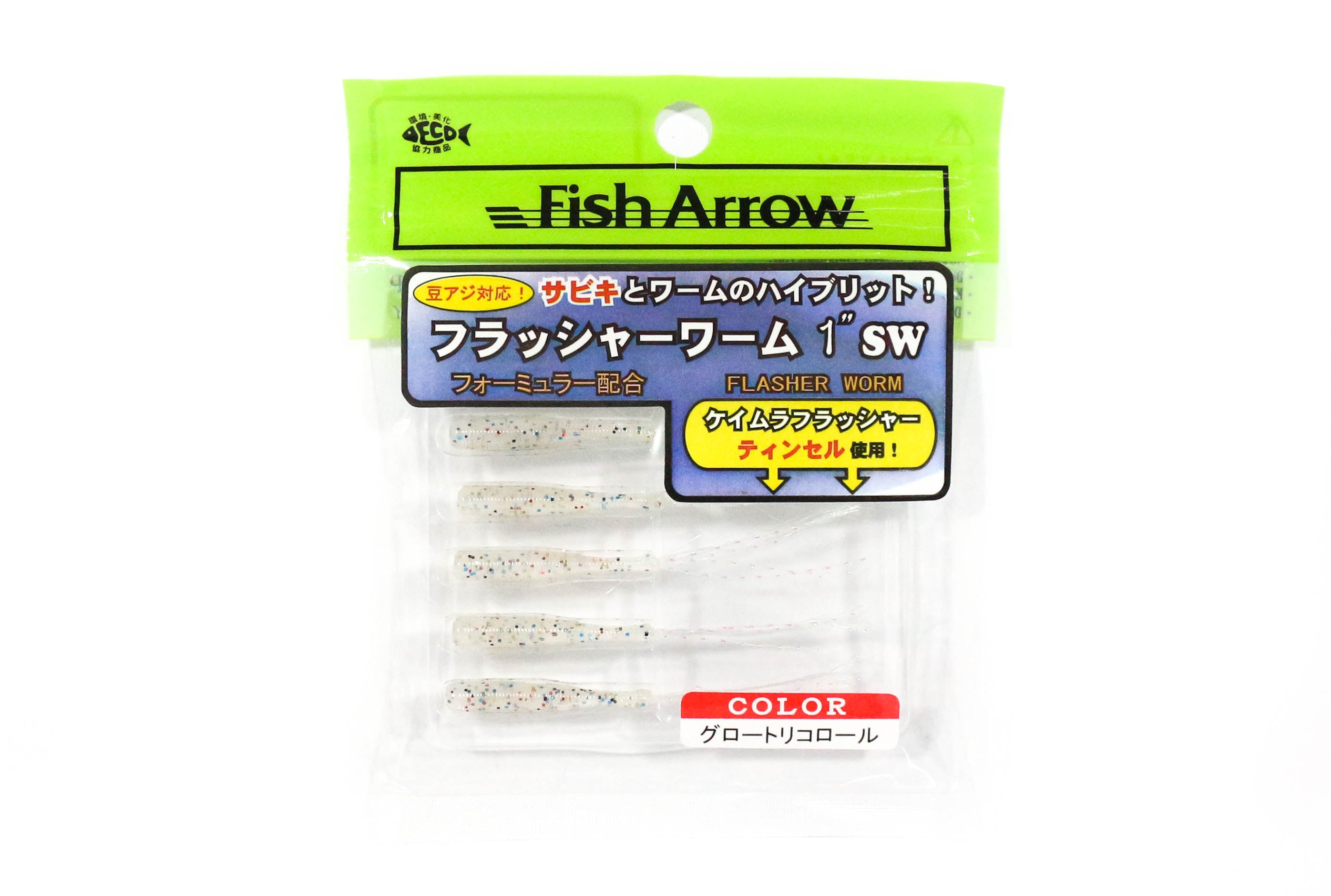 Fish Arrow Soft Lure Flasher Worm 1 Inch 6 Piece per pack #06 (0424)