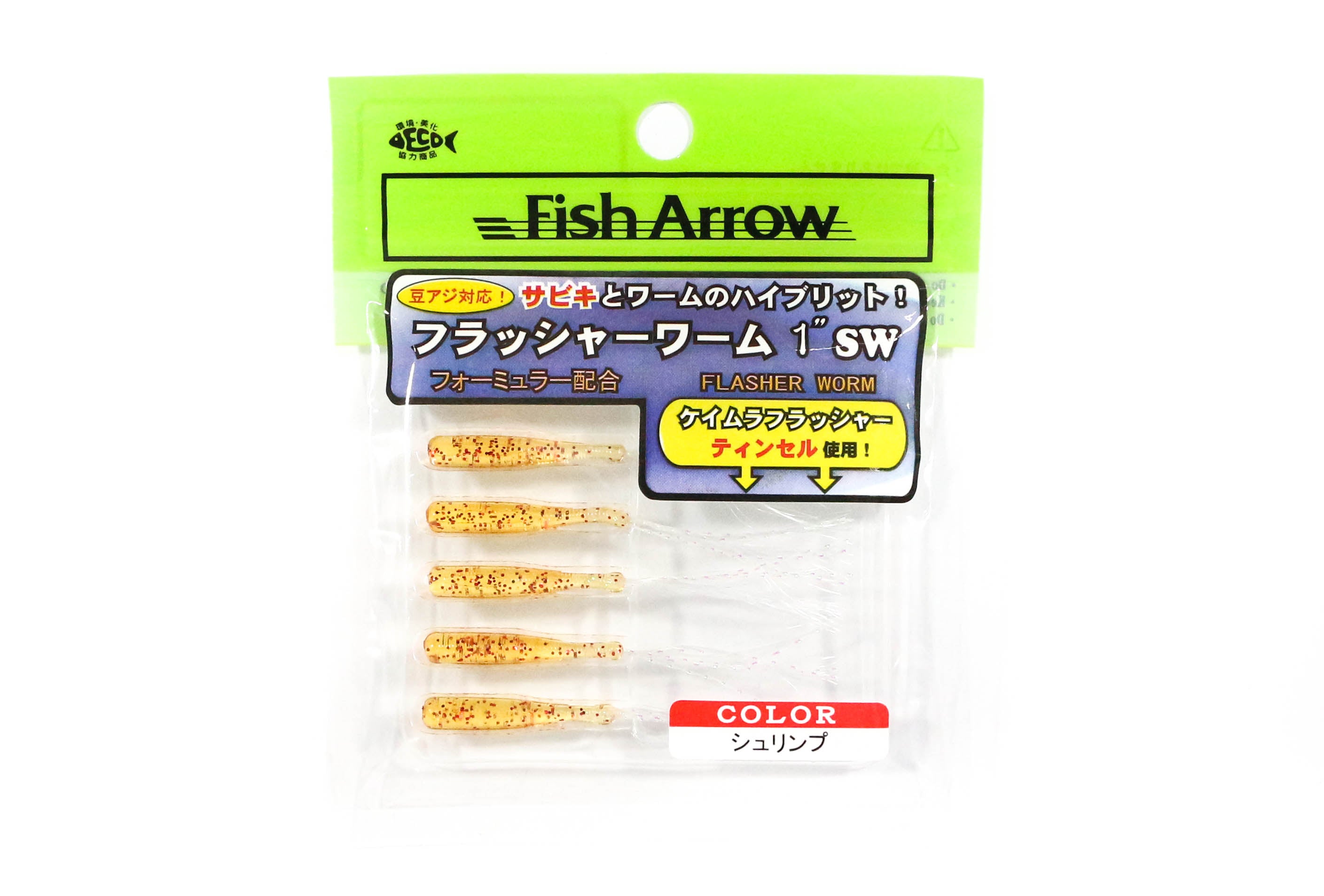 Fish Arrow Soft Lure Flasher Worm 1 Inch 6 Piece per pack #07 (0431)
