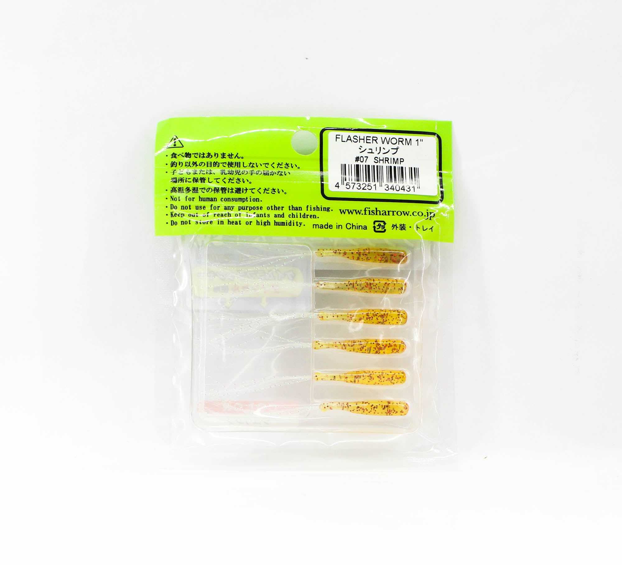 Fish Arrow Soft Lure Flasher Worm 1 Inch 6 Piece per pack #07 (0431)