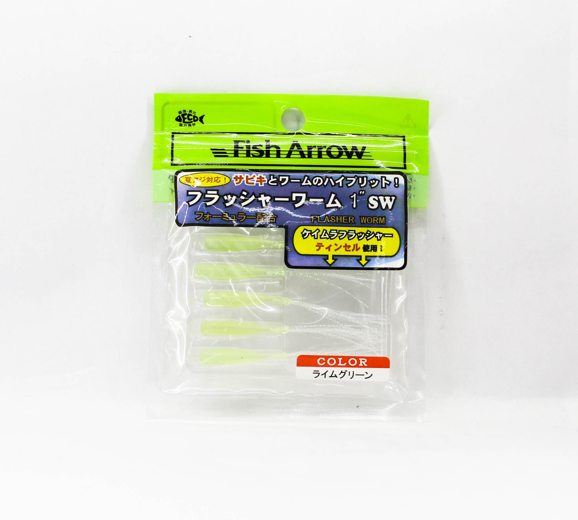 Fish Arrow Soft Lure Flasher Worm 1 Inch 6 Piece per pack #08 (0448)