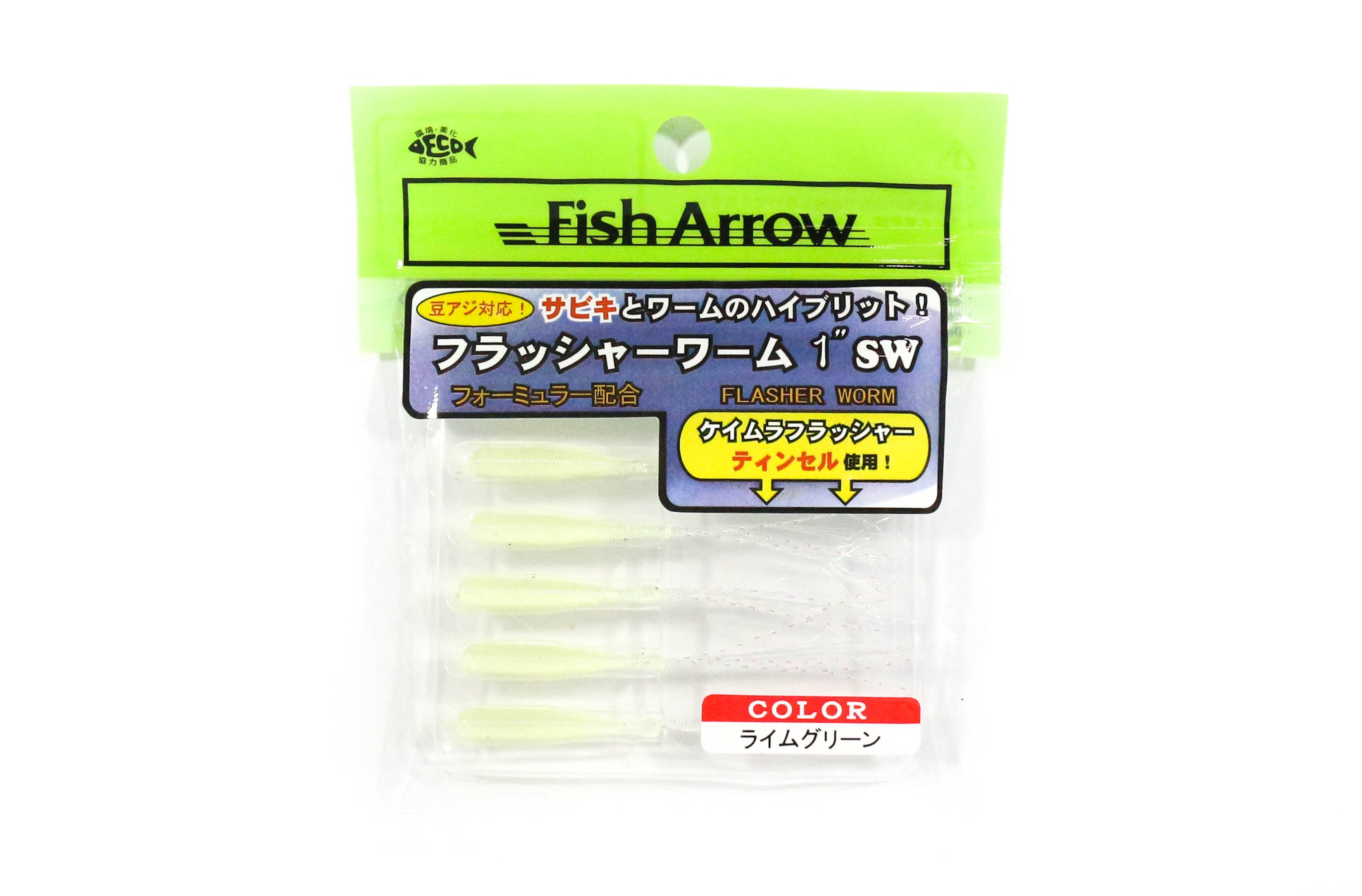 Fish Arrow Soft Lure Flasher Worm 1 Inch 6 Piece per pack #08 (0448)