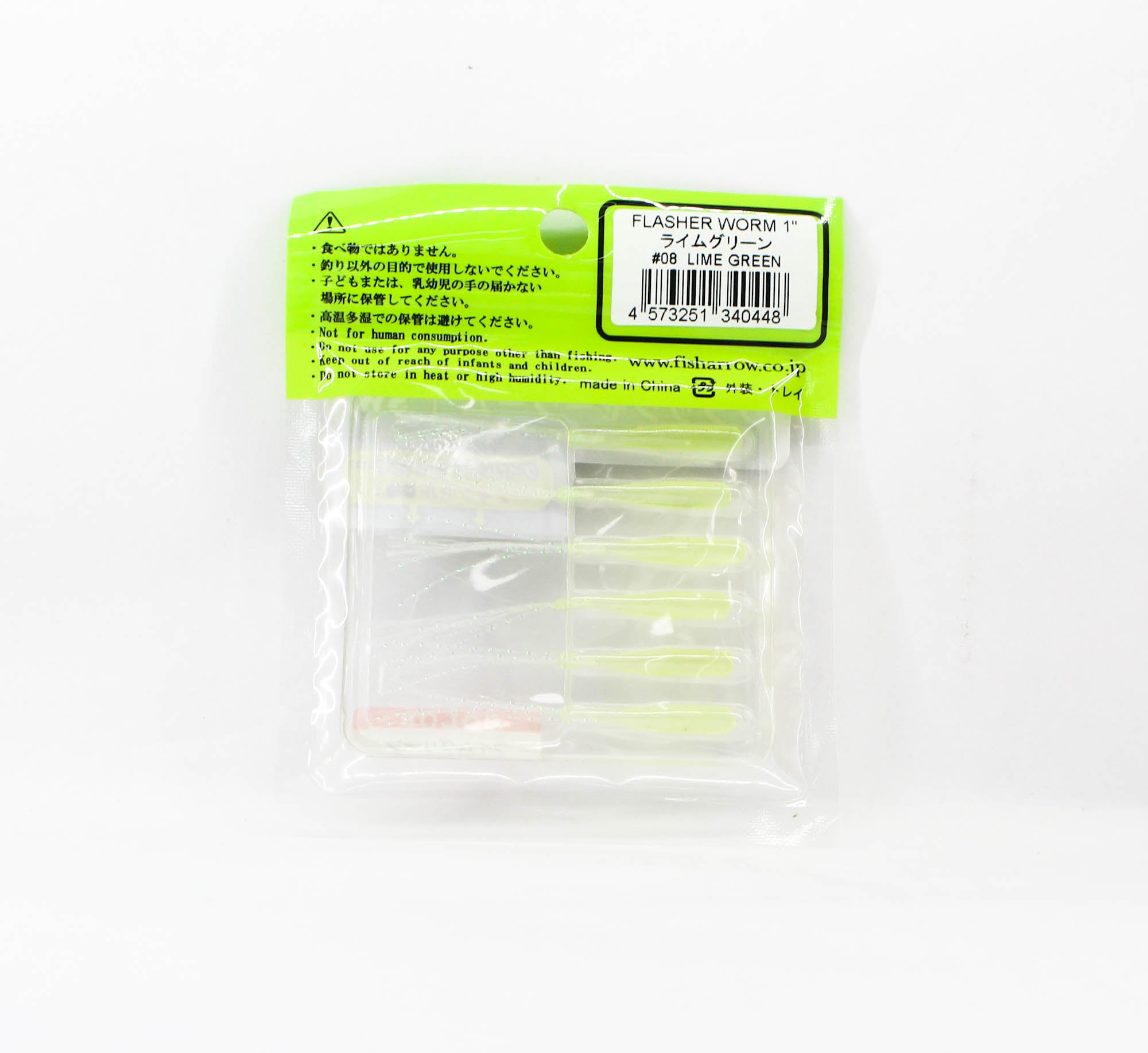 Fish Arrow Soft Lure Flasher Worm 1 Inch 6 Piece per pack #08 (0448)