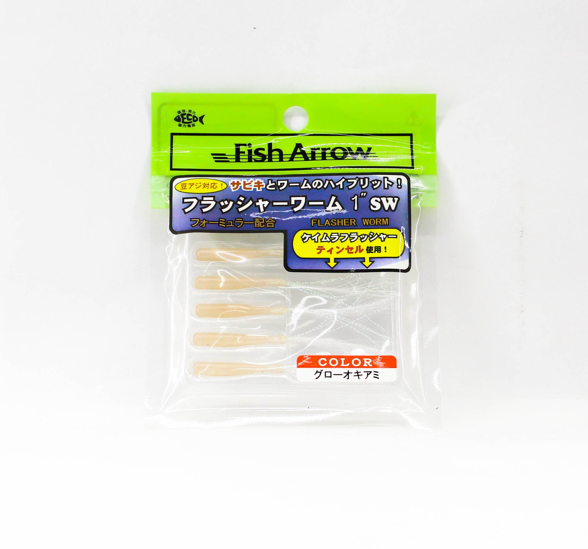 Fish Arrow Soft Lure Flasher Worm 1 Inch 6 Piece per pack #10 (0462)