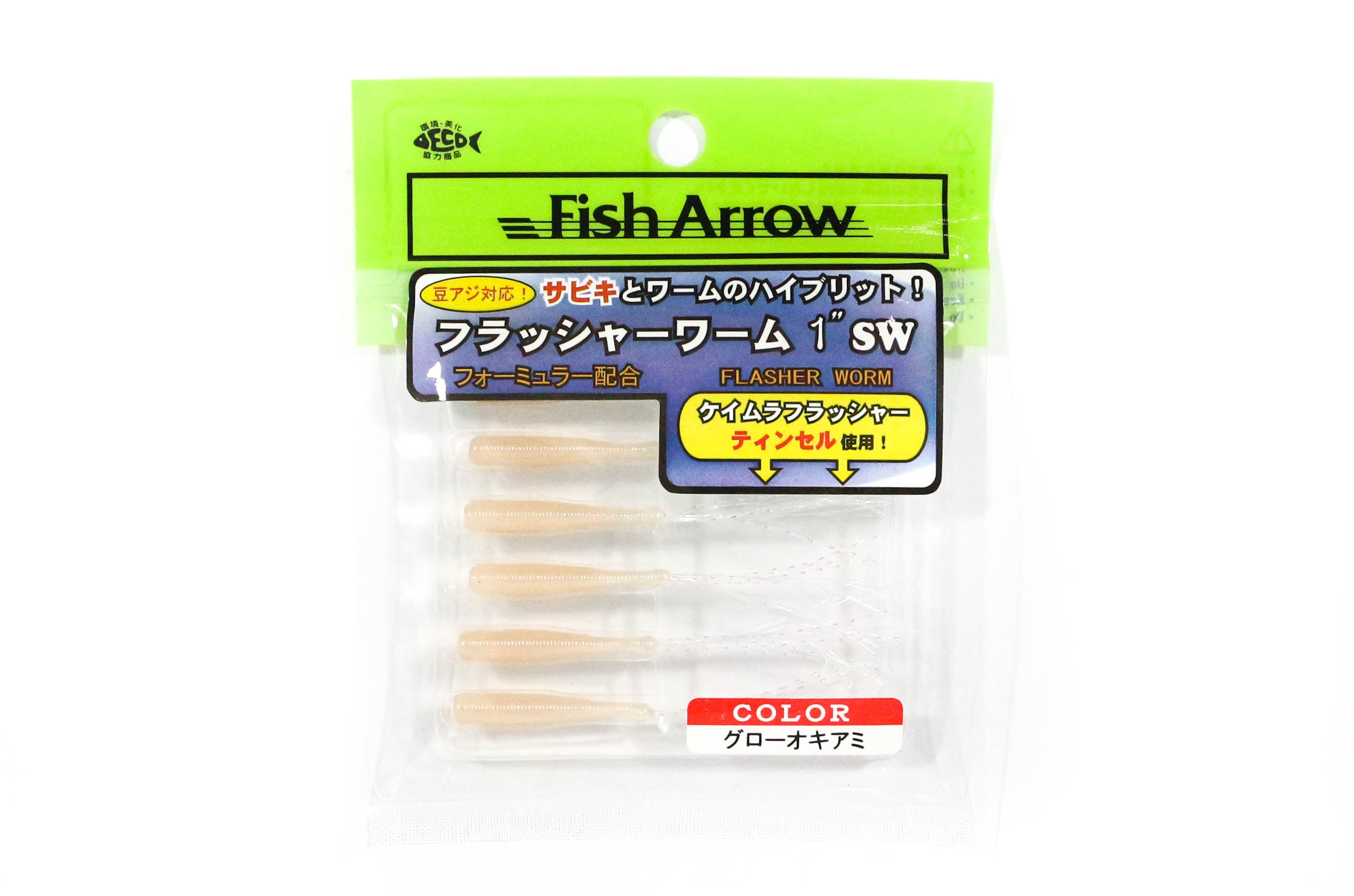 Fish Arrow Soft Lure Flasher Worm 1 Inch 6 Piece per pack #10 (0462)