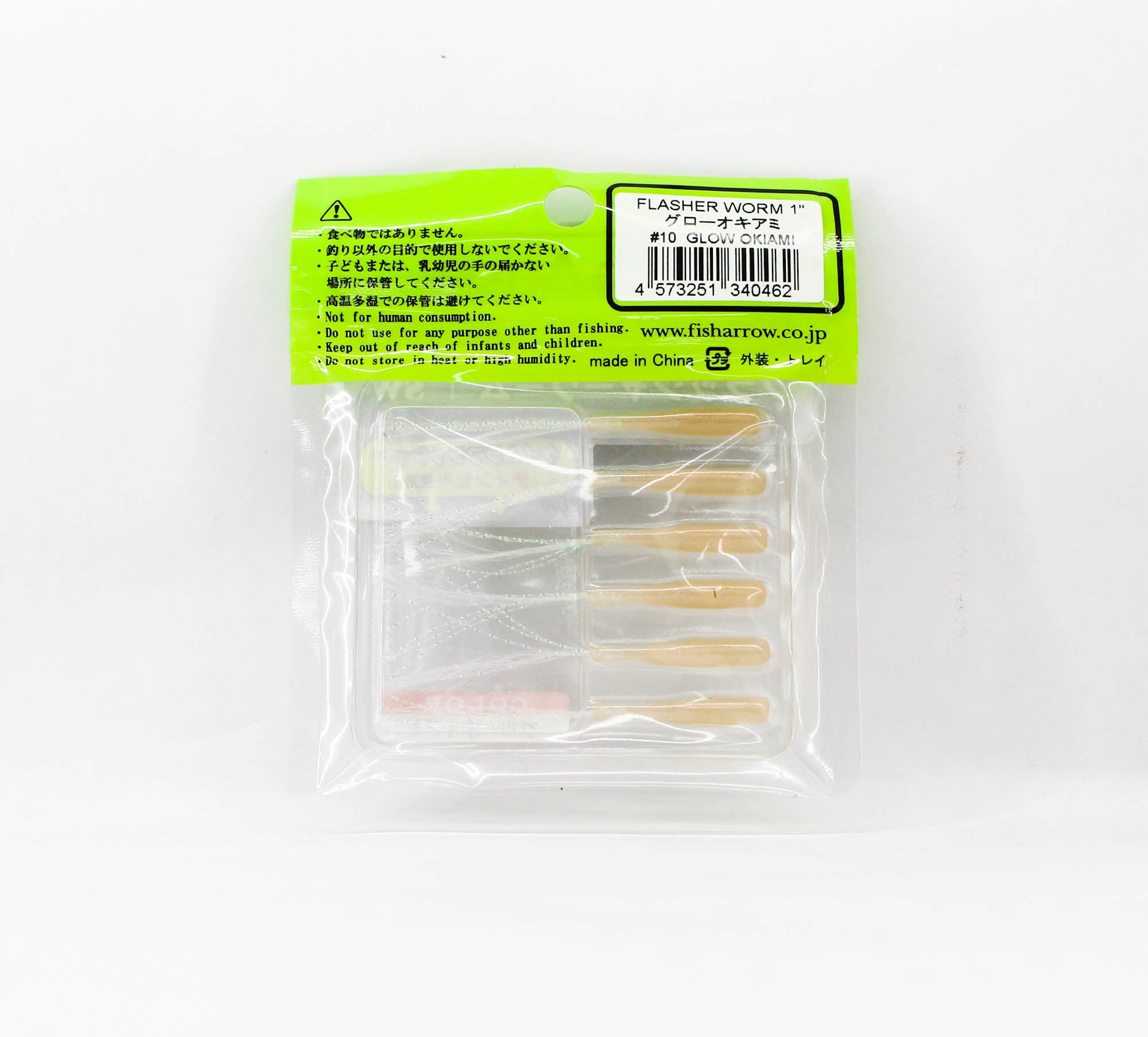 Fish Arrow Soft Lure Flasher Worm 1 Inch 6 Piece per pack #10 (0462)