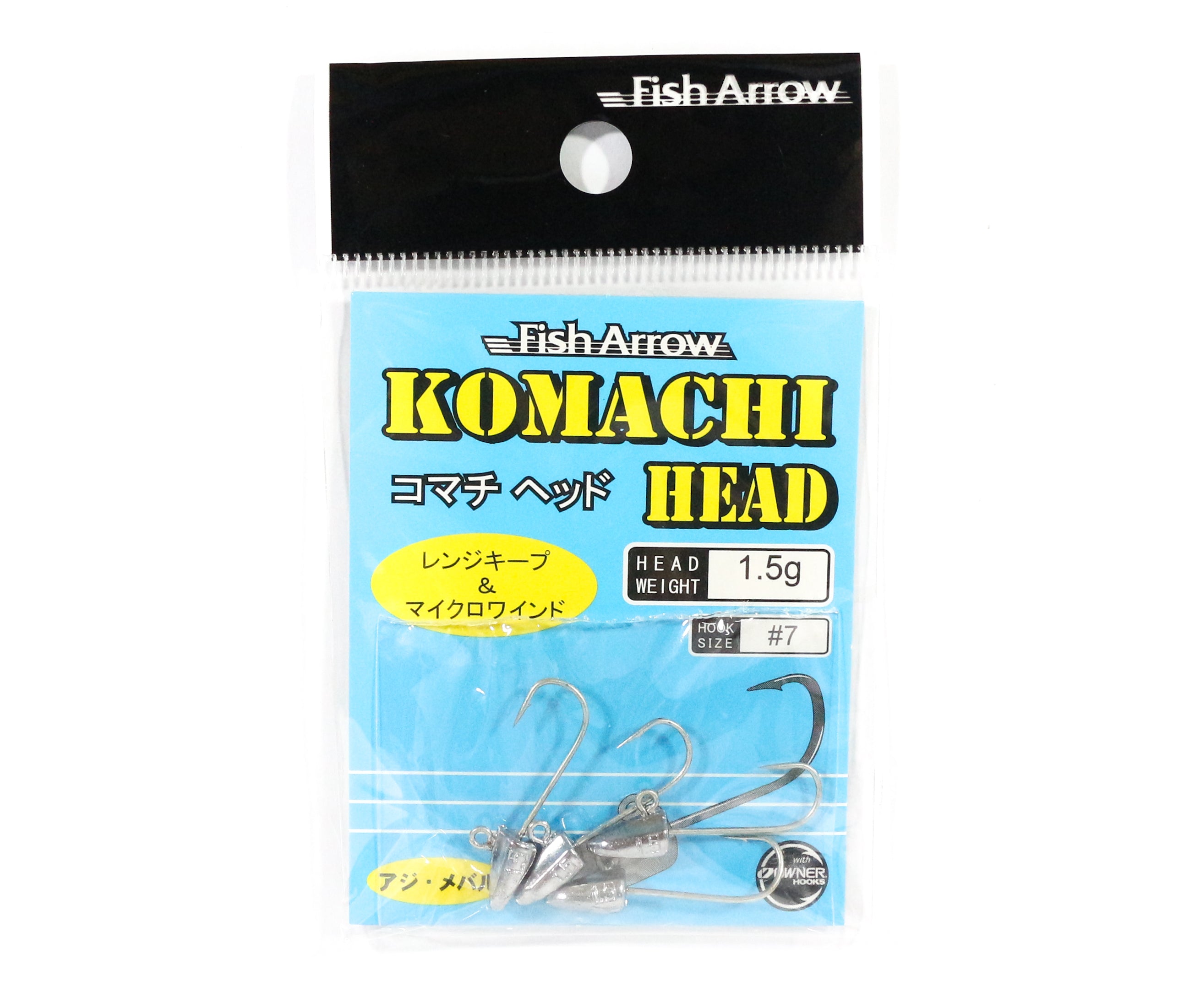 Fish Arrow Jig Head Komachi Head 1.5 grams Size 7 4 Pc per pack (0714)