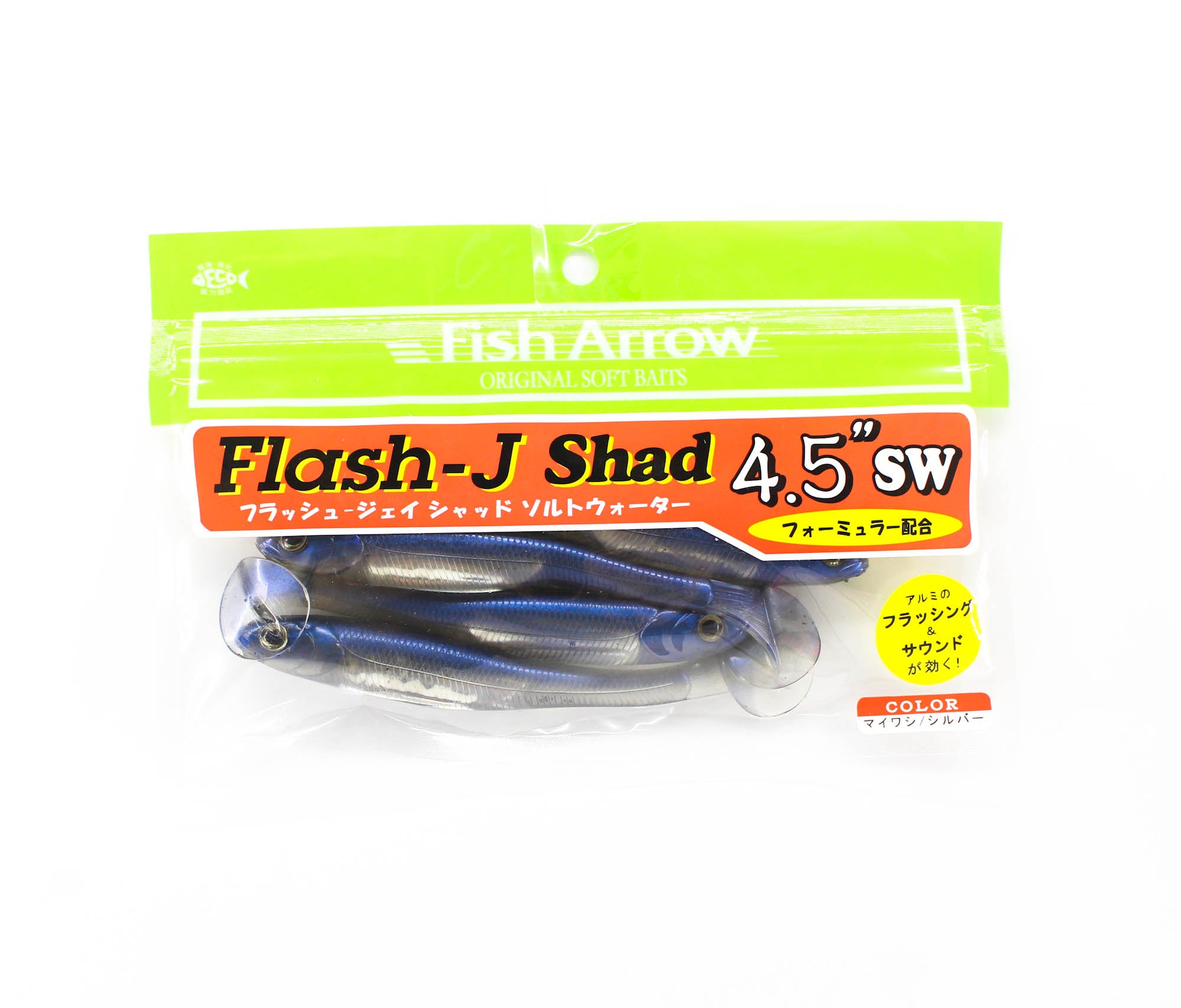 Fish Arrow Soft Lure Flash J Shad SW 4.5 Inch 4 Piece per pack #105 (1469)