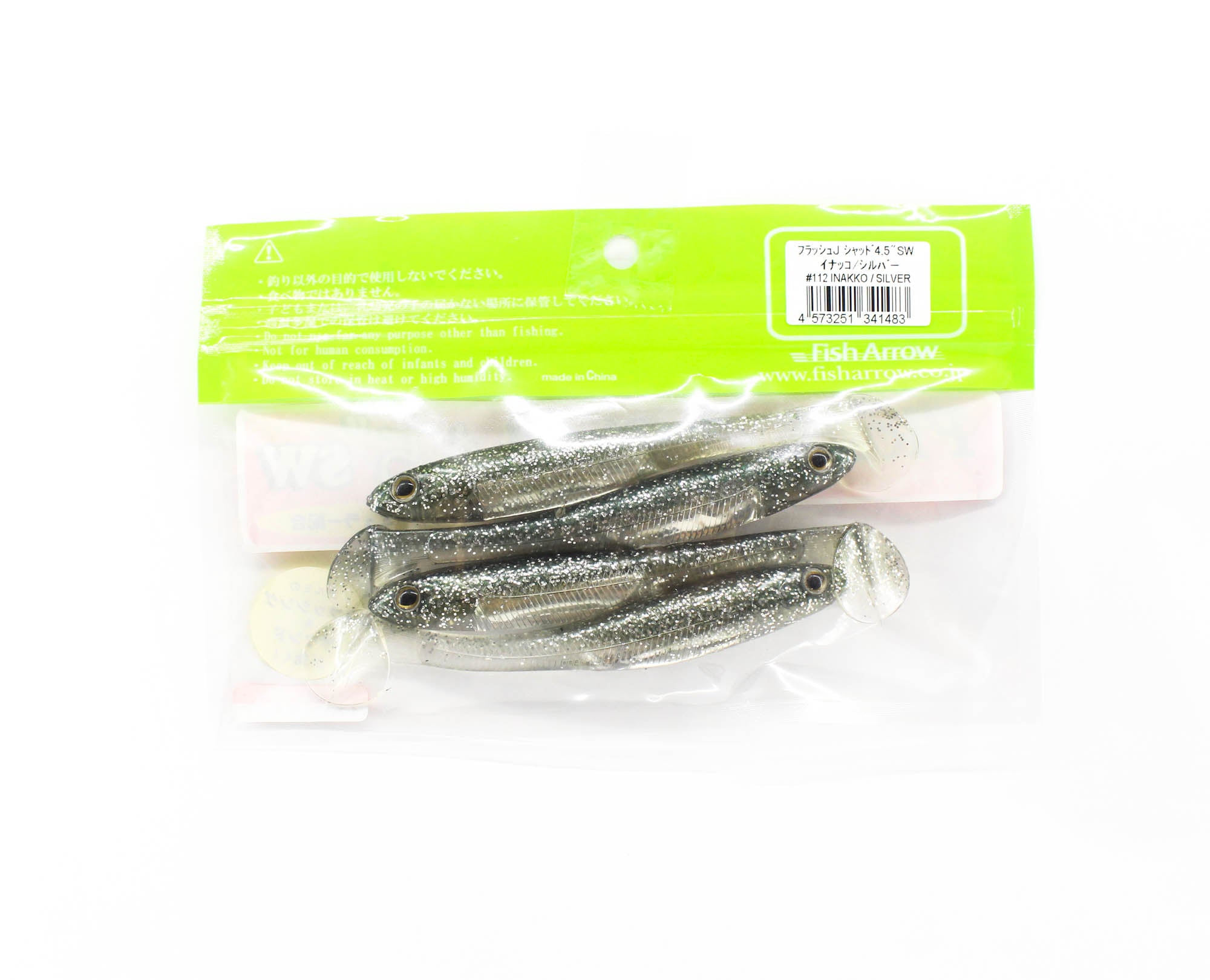 Fish Arrow Soft Lure Flash J Shad SW 4.5 Inch 4 Piece per pack #112 (1483)