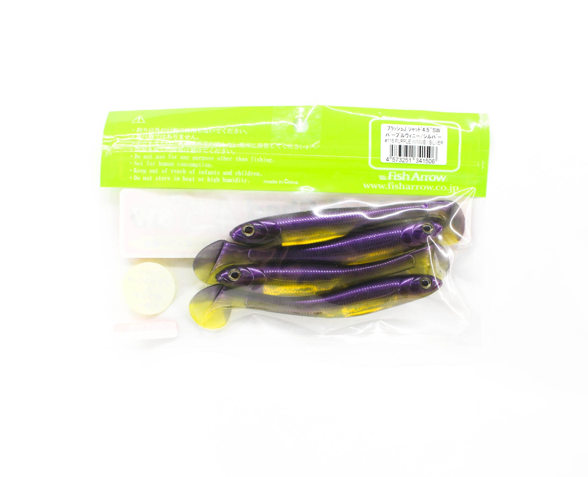 Fish Arrow Soft Lure Flash J Shad SW 4.5 Inch 4 Piece per pack #115 (1506)