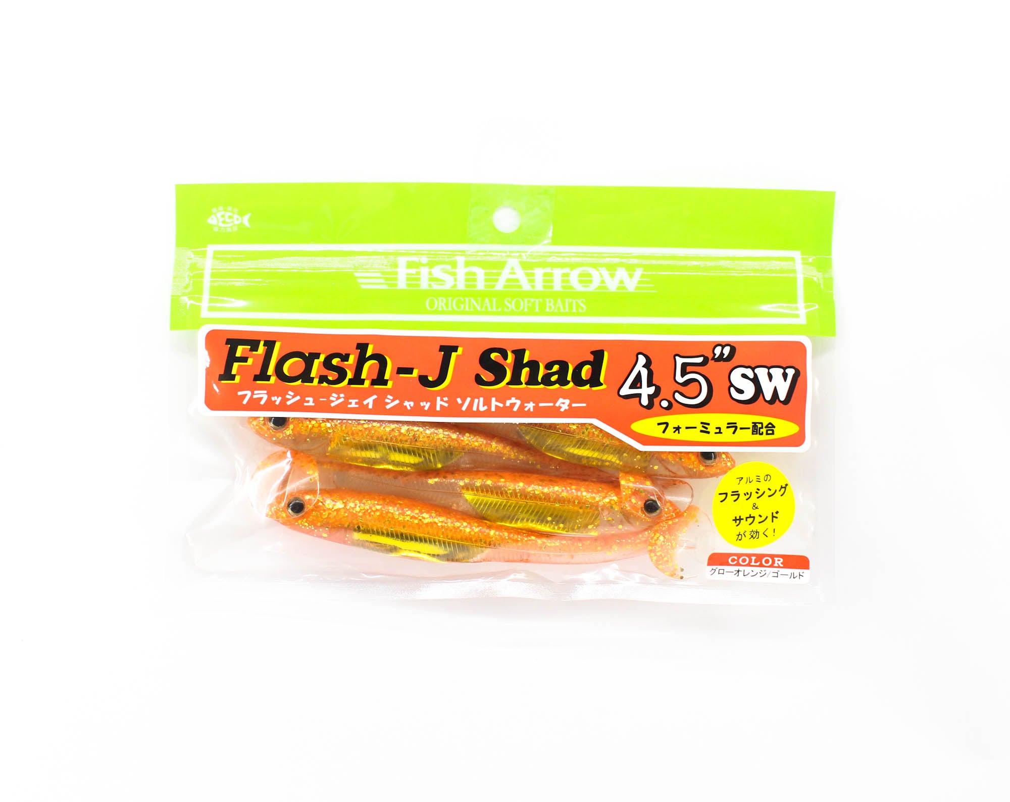 Fish Arrow Soft Lure Flash J Shad SW 4.5 Inch 4 Piece per pack #119 (1544)