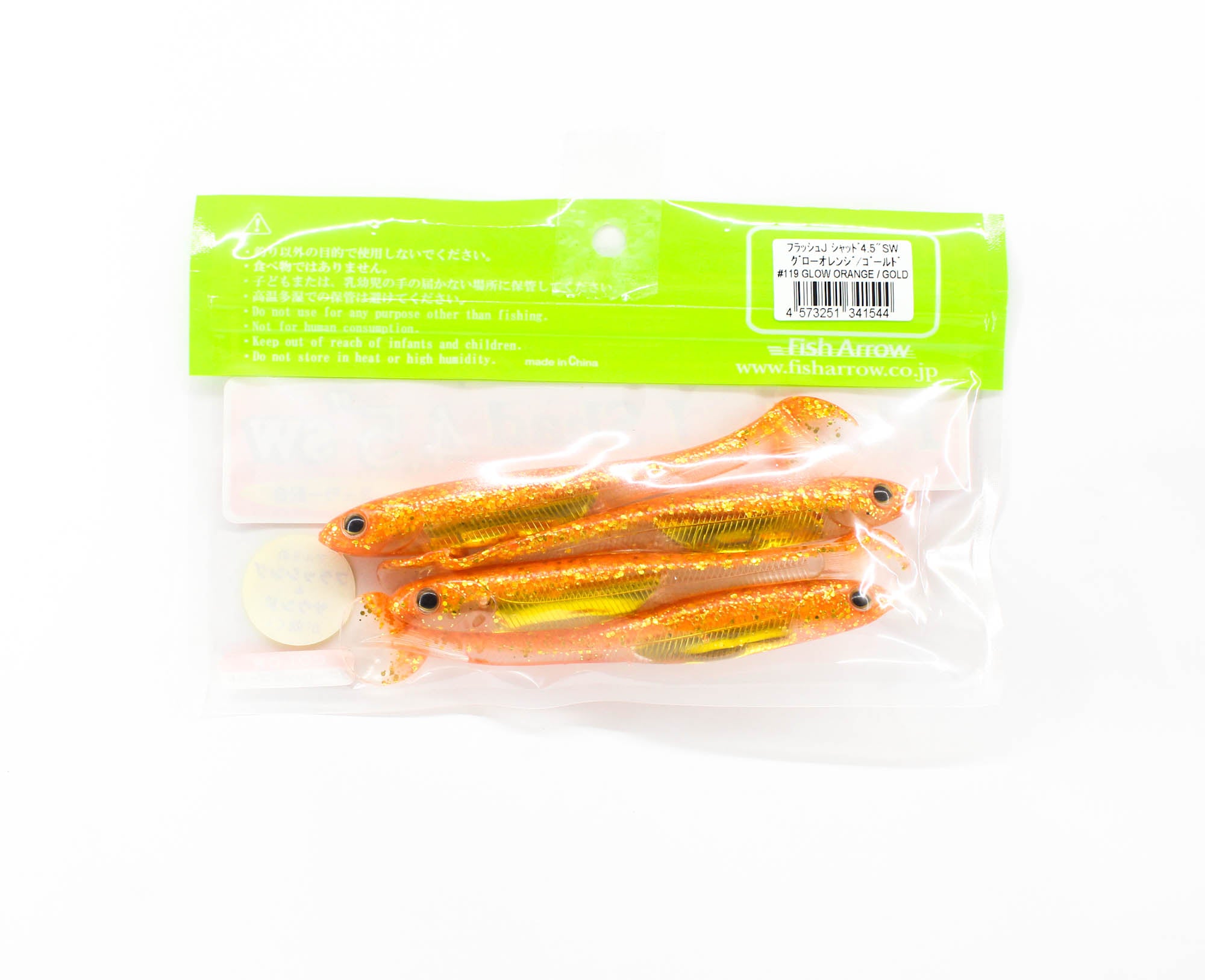 Fish Arrow Soft Lure Flash J Shad SW 4.5 Inch 4 Piece per pack #119 (1544)