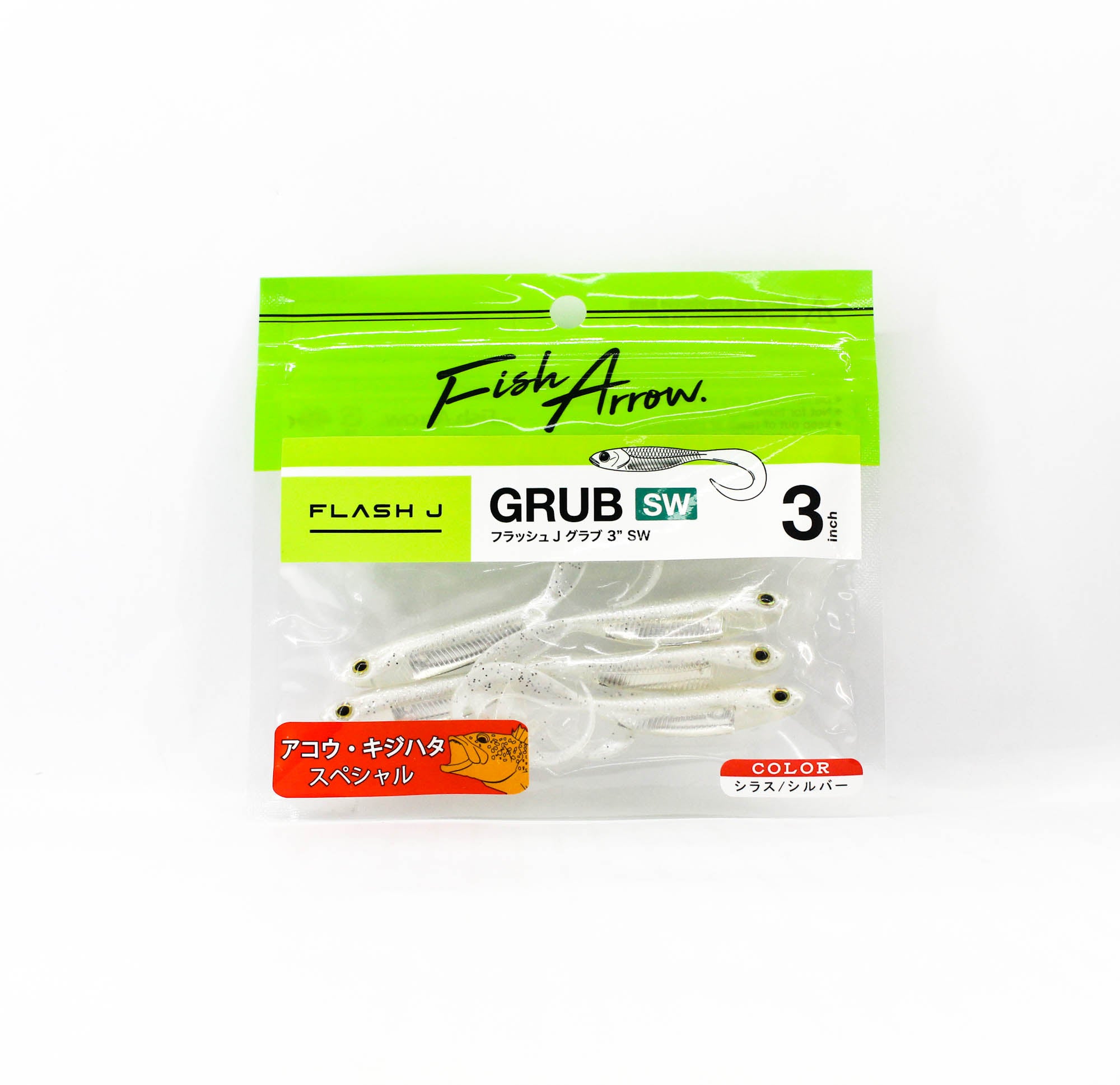 Fish Arrow Soft Lure Flash J Grub SW 3 Inch 5 Piece per pack #100 (1551)