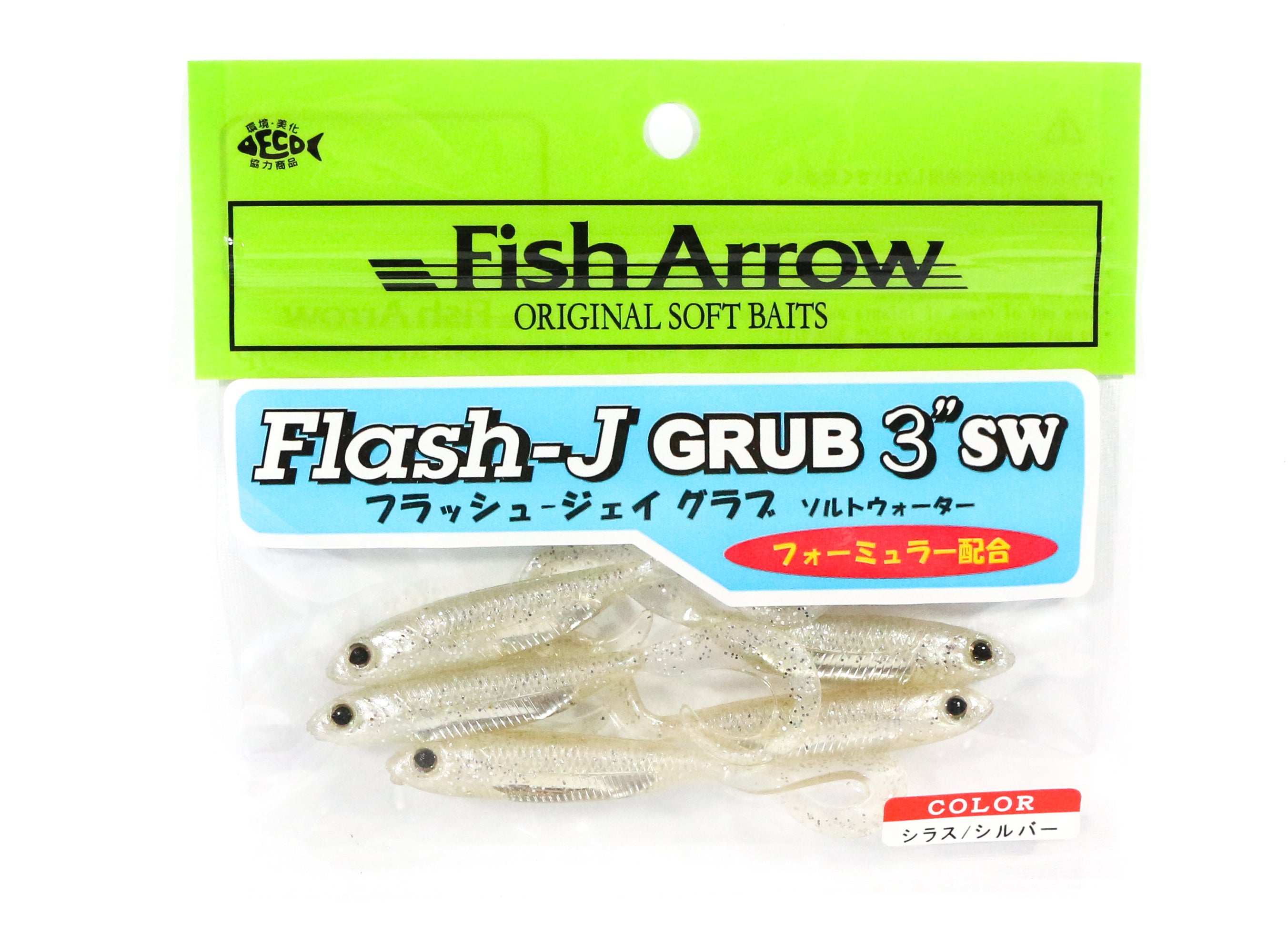 Fish Arrow Soft Lure Flash J Grub SW 3 Inch 5 Piece per pack #100 (1551)