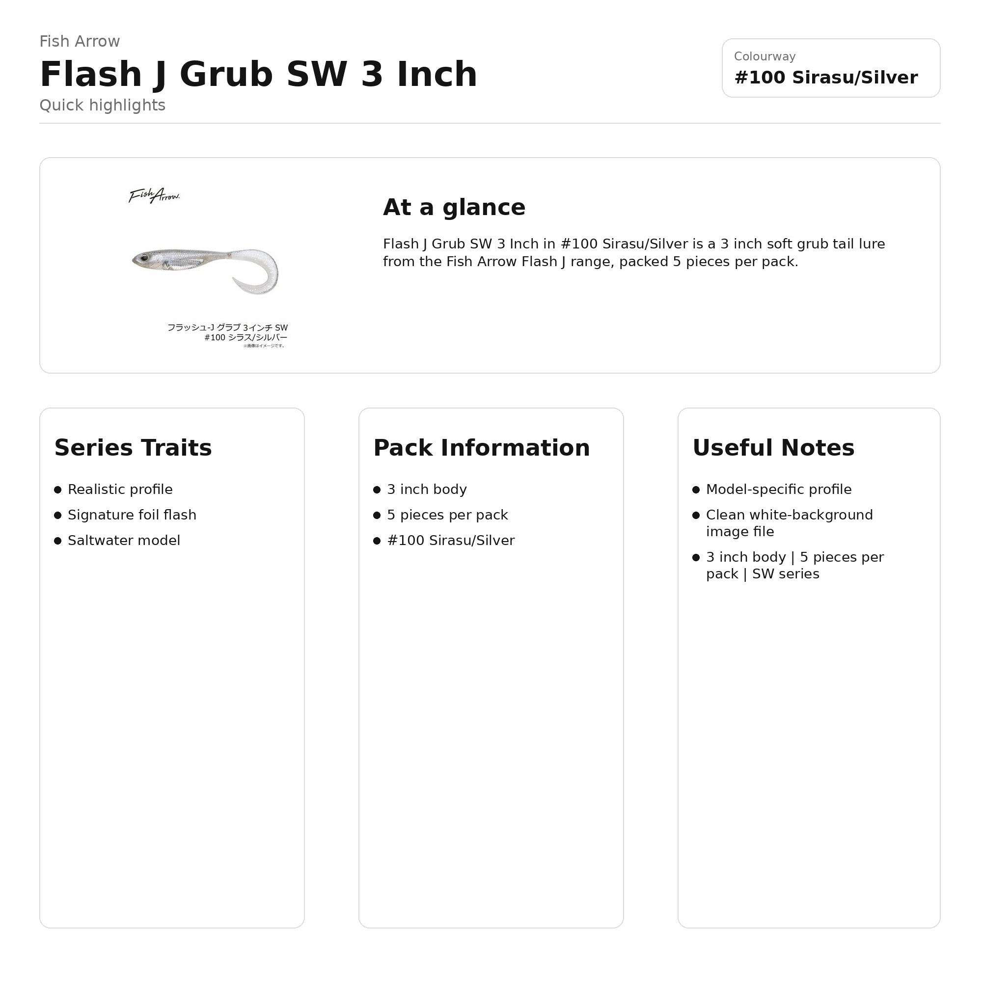 Fish Arrow Soft Lure Flash J Grub SW 3 Inch 5 Piece per pack #100 (1551)