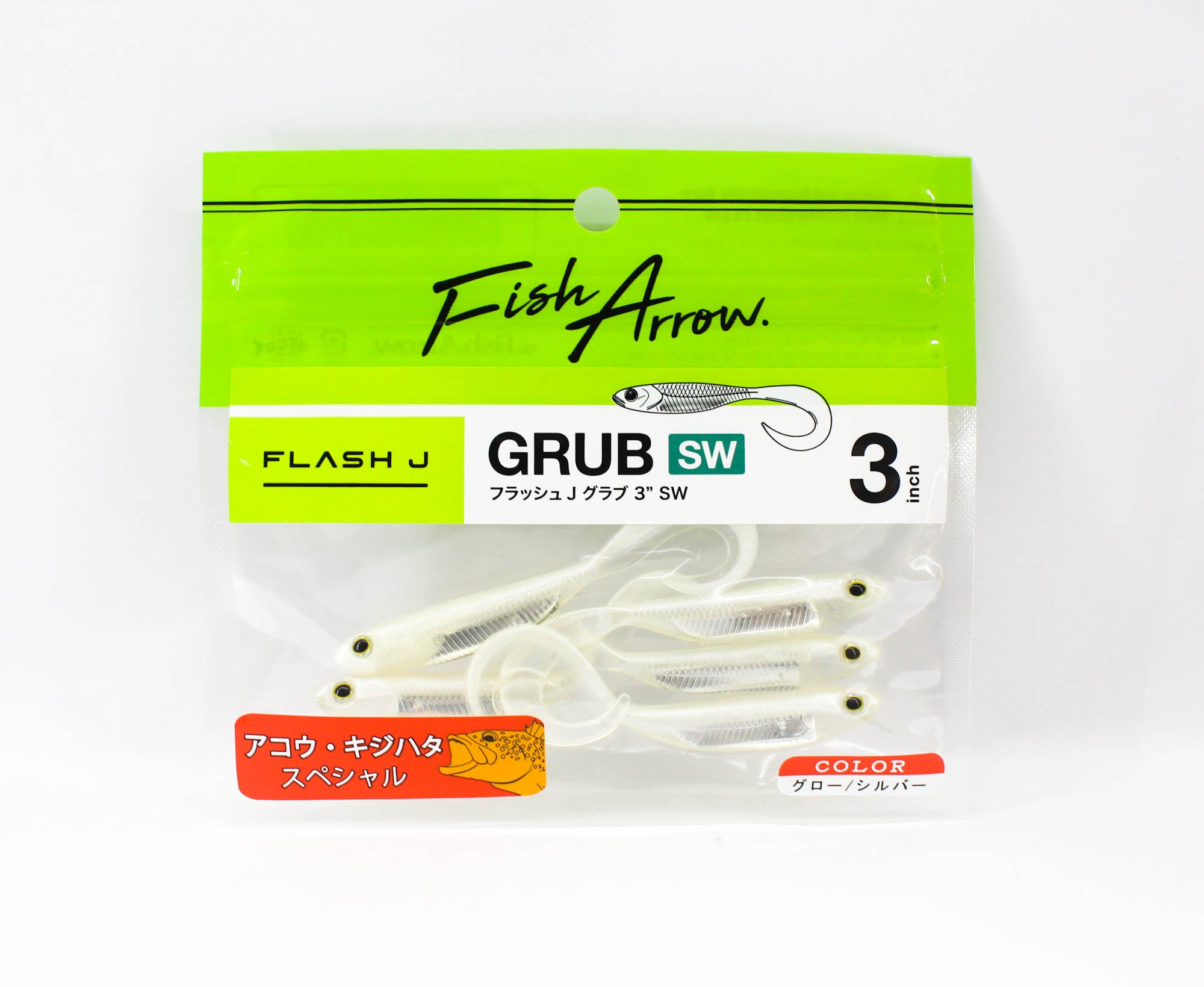 Fish Arrow Soft Lure Flash J Grub SW 3 Inch 5 Piece per pack #109 (1575)