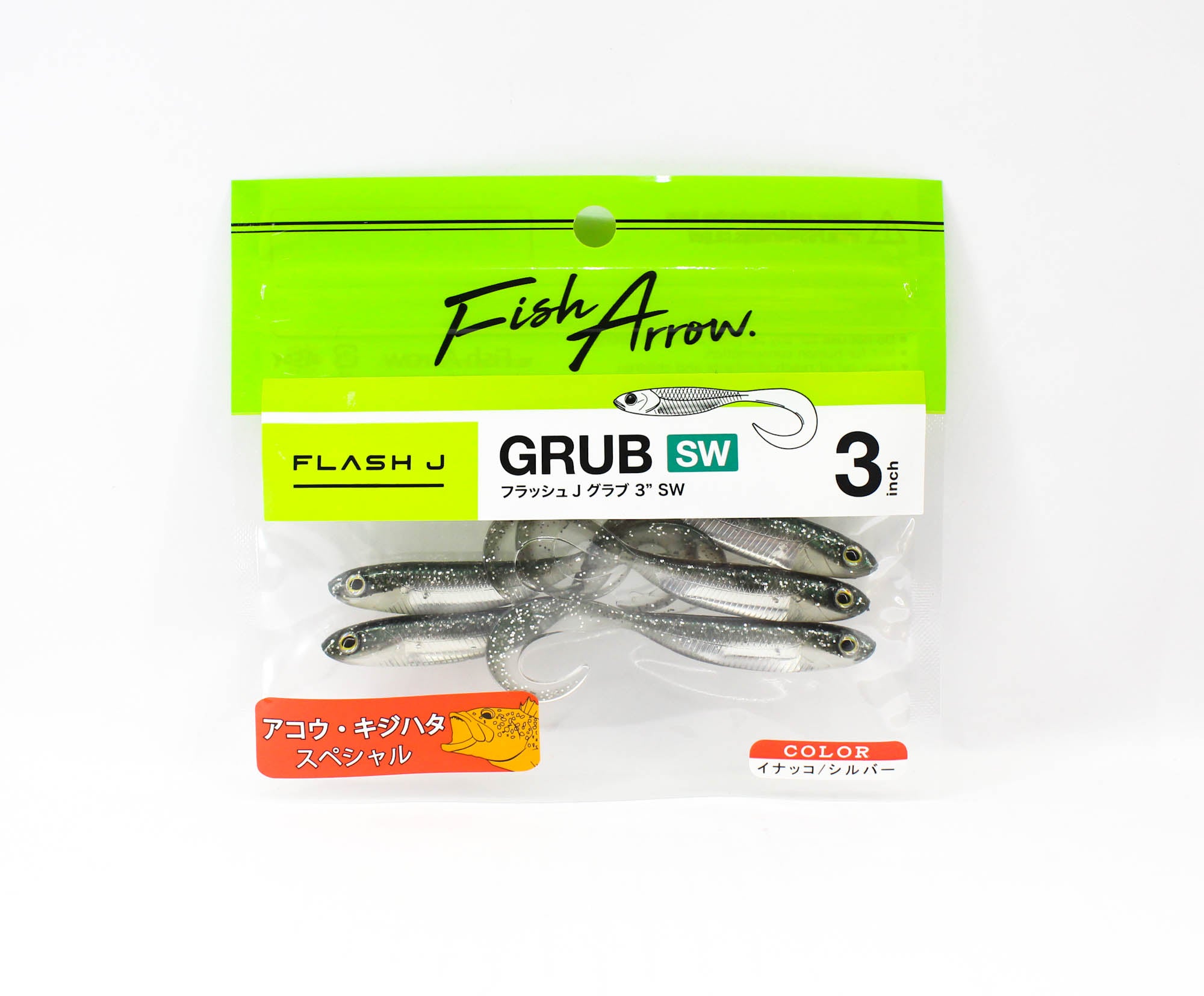Fish Arrow Soft Lure Flash J Grub SW 3 Inch 5 Piece per pack #112 (1582)