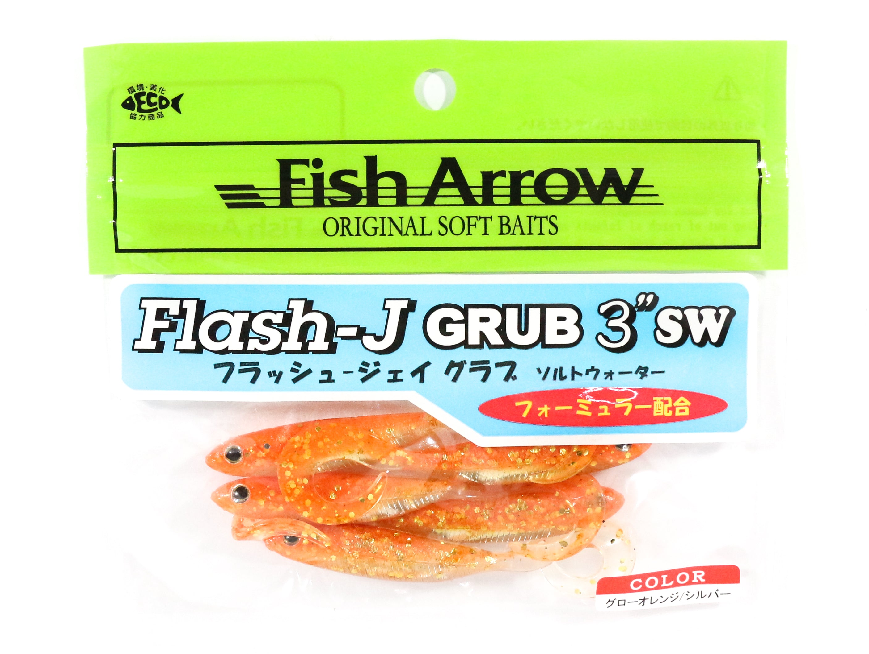 Fish Arrow Soft Lure Flash J Grub SW 3 Inch 5 Piece per pack #121 (1612)