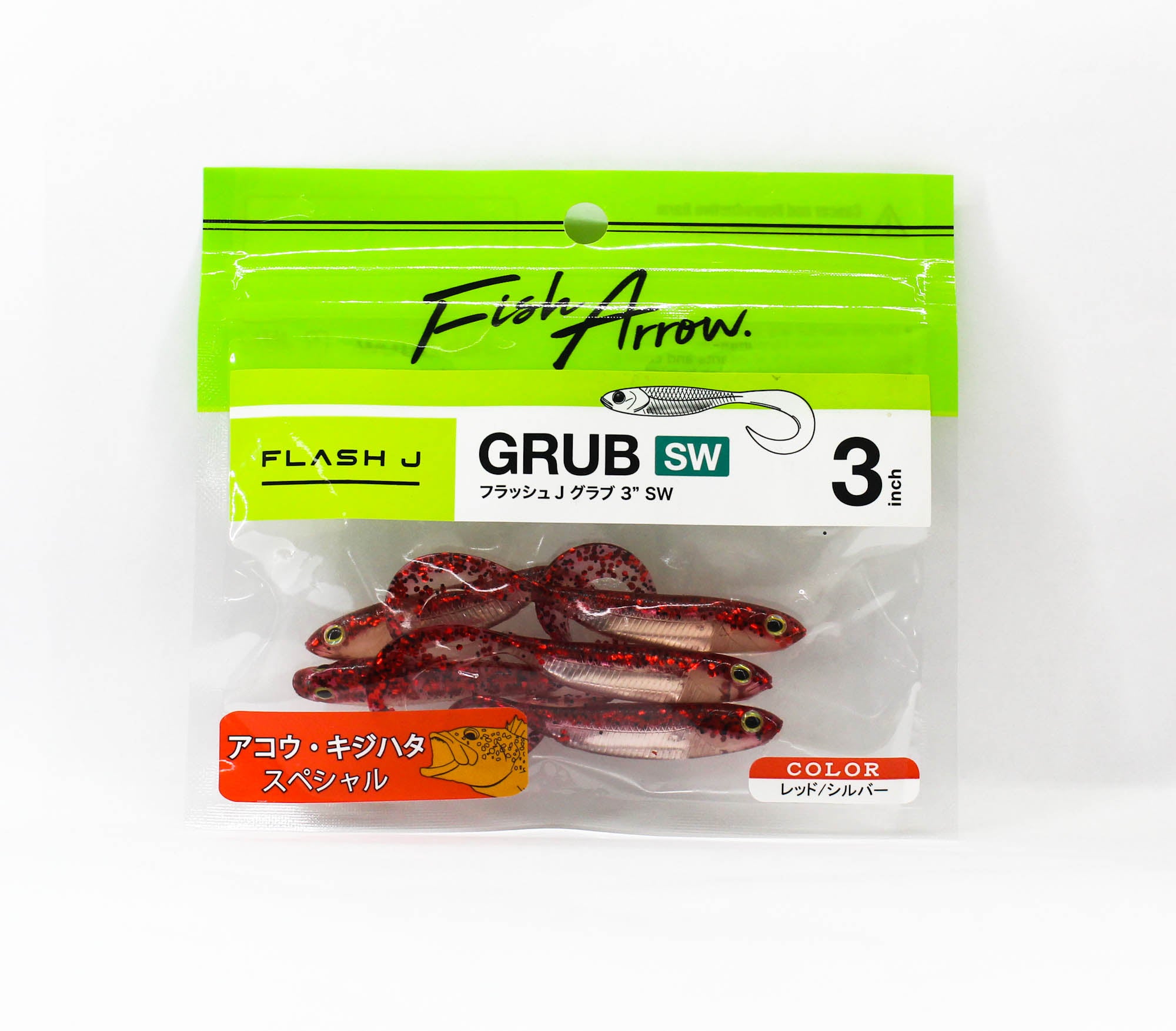Fish Arrow Soft Lure Flash J Grub SW 3 Inch 5 Piece per pack #124 (1636)