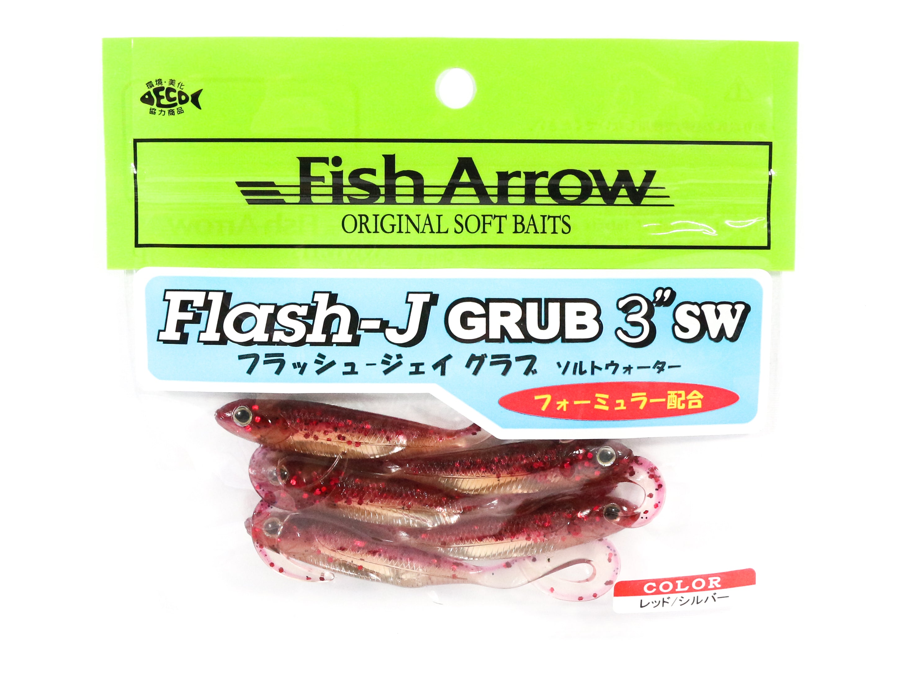 Fish Arrow Soft Lure Flash J Grub SW 3 Inch 5 Piece per pack #124 (1636)
