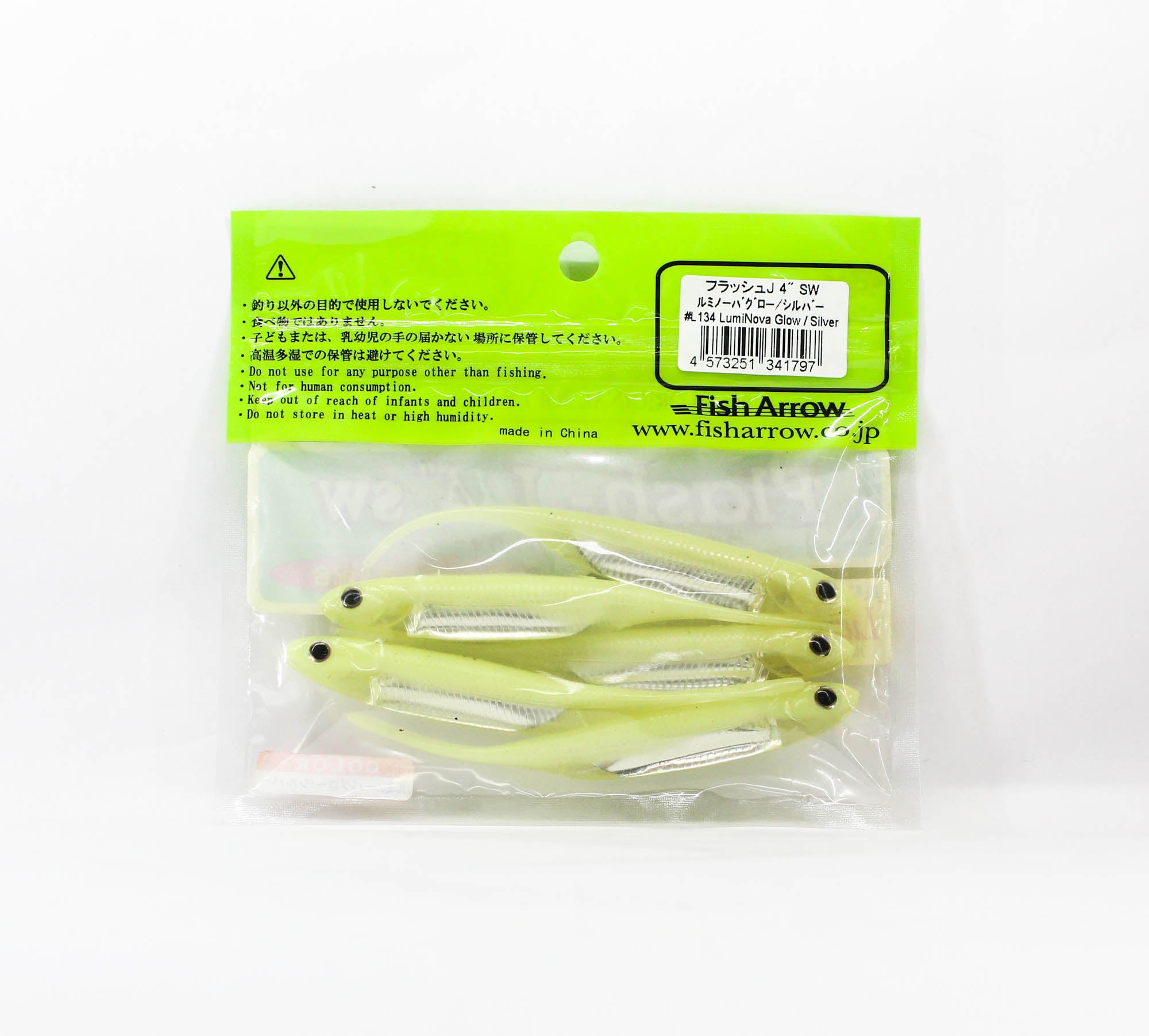 Fish Arrow Soft Lure Flash J SW 4 Inch 5 Piece per pack #L134 (1797)