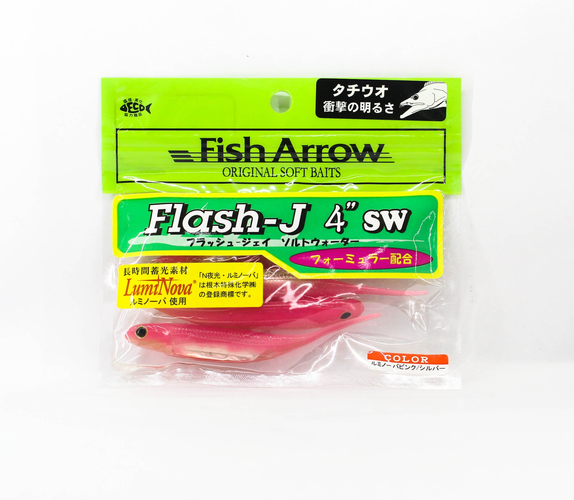 Fish Arrow Soft Lure Flash J SW 4 Inch 5 Piece per pack #L135 (1803)