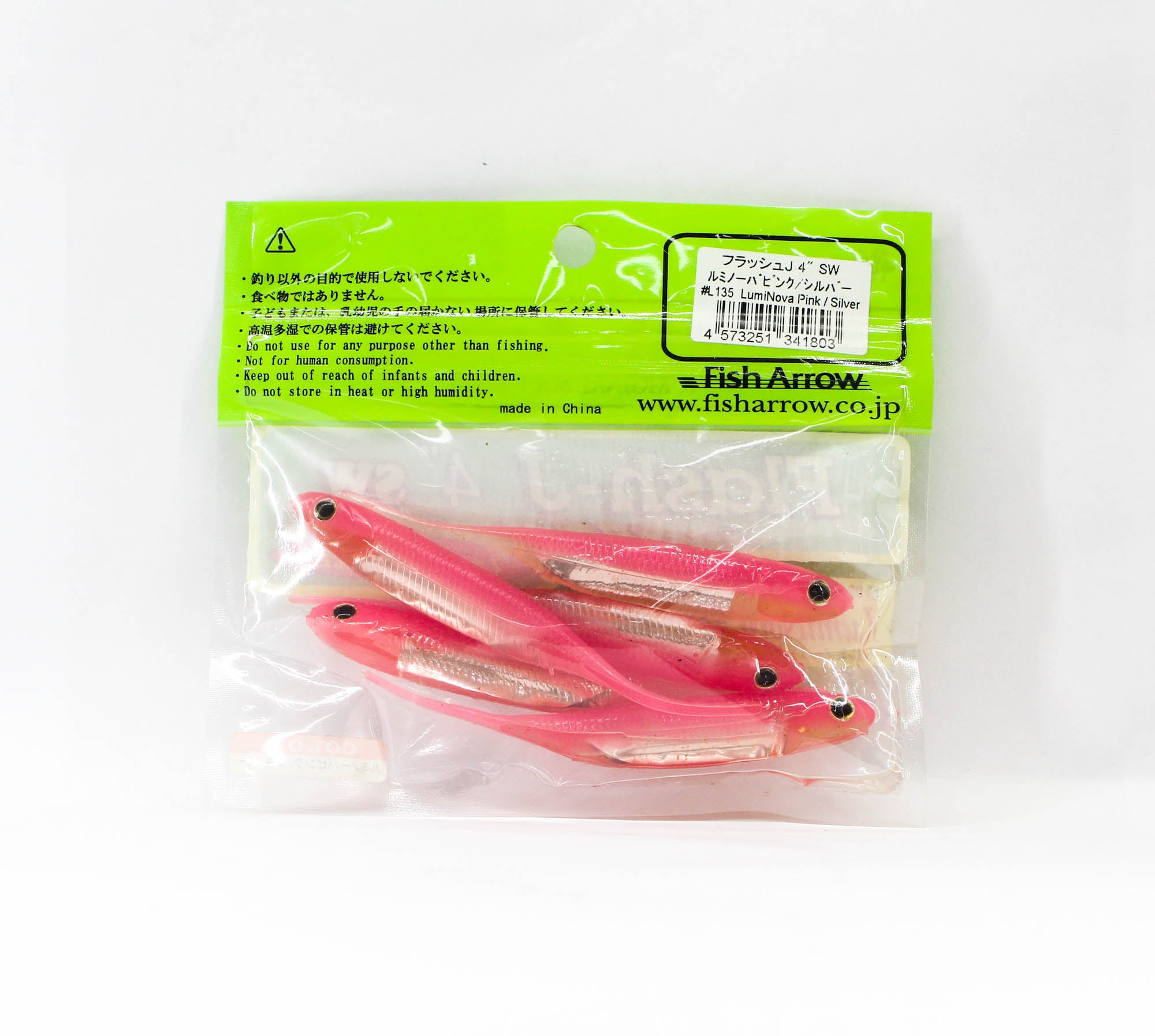 Fish Arrow Soft Lure Flash J SW 4 Inch 5 Piece per pack #L135 (1803)