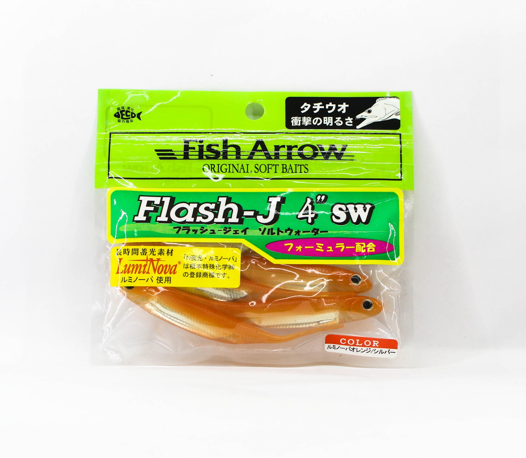 Fish Arrow Soft Lure Flash J SW 4 Inch 5 Piece per pack #L136 (1810)