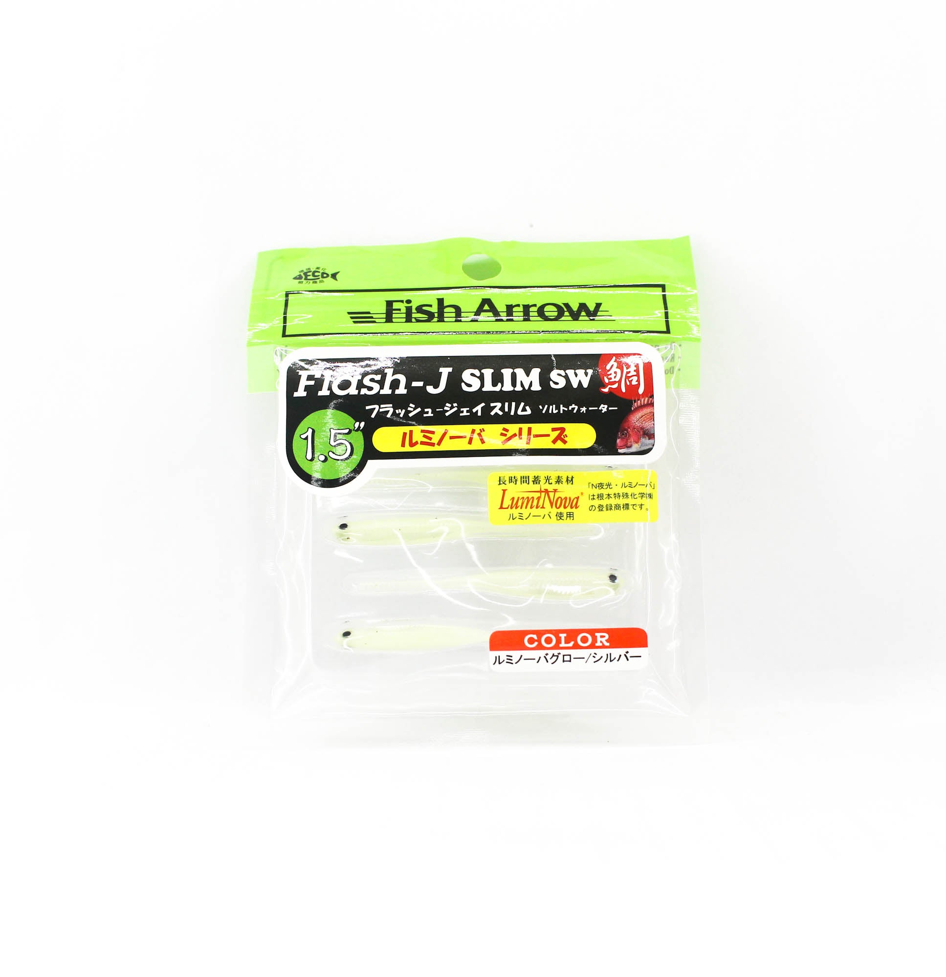 Fish Arrow Soft Lure Flash J Slim SW 1.5 Inch 5 Piece per pack L134 (3180)