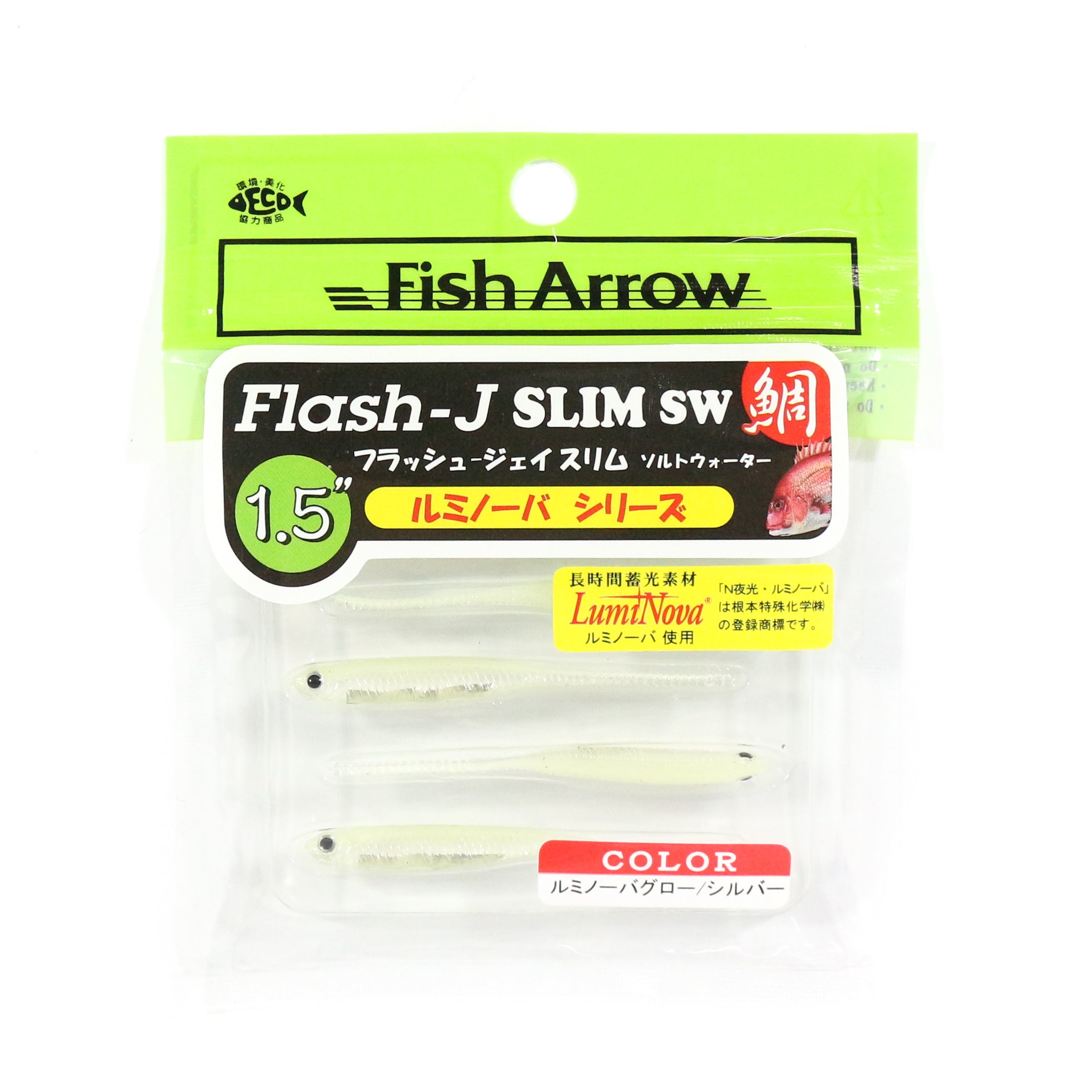 Fish Arrow Soft Lure Flash J Slim SW 1.5 Inch 5 Piece per pack L134 (3180)