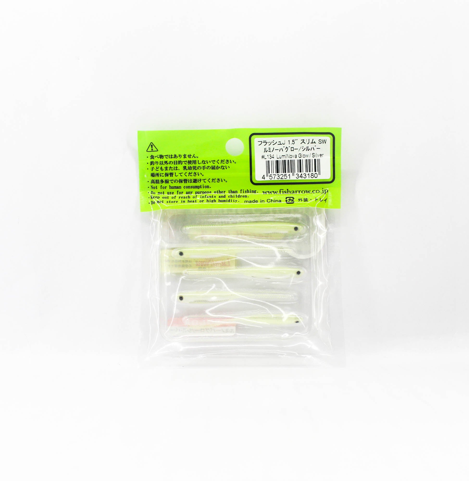 Fish Arrow Soft Lure Flash J Slim SW 1.5 Inch 5 Piece per pack L134 (3180)