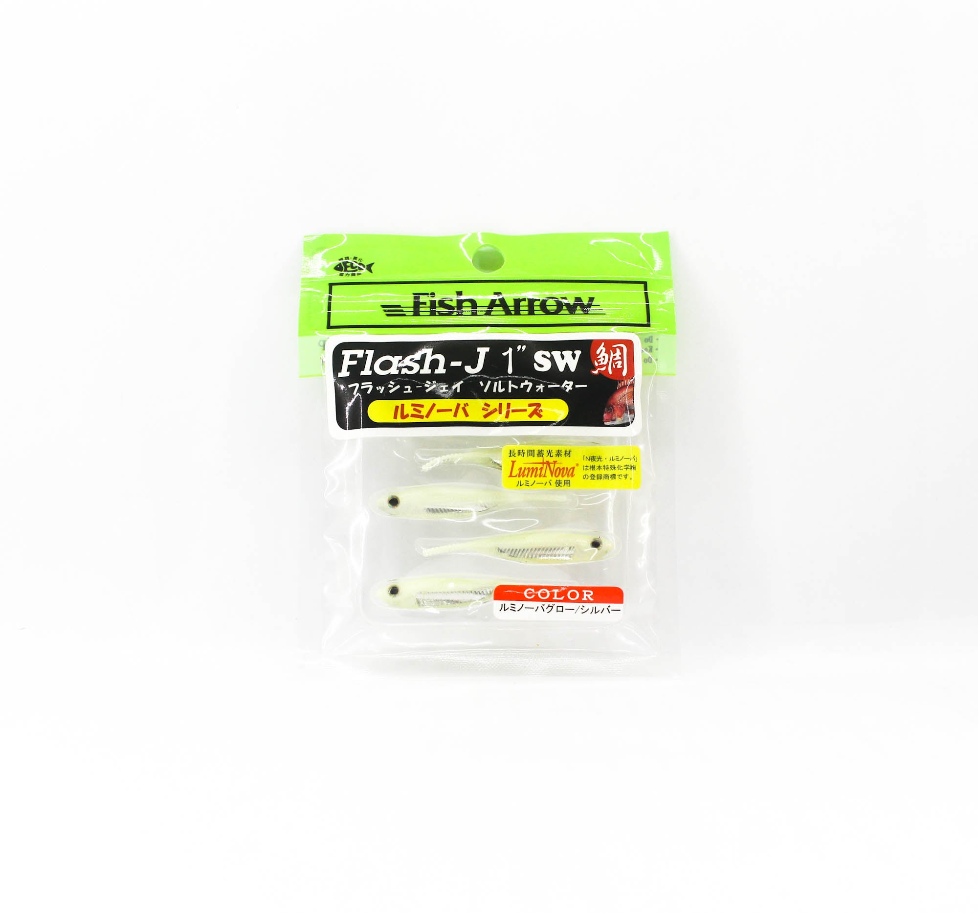 Fish Arrow Soft Lure Flash J SW 1 Inch 5 Piece per pack #L134 (3203)