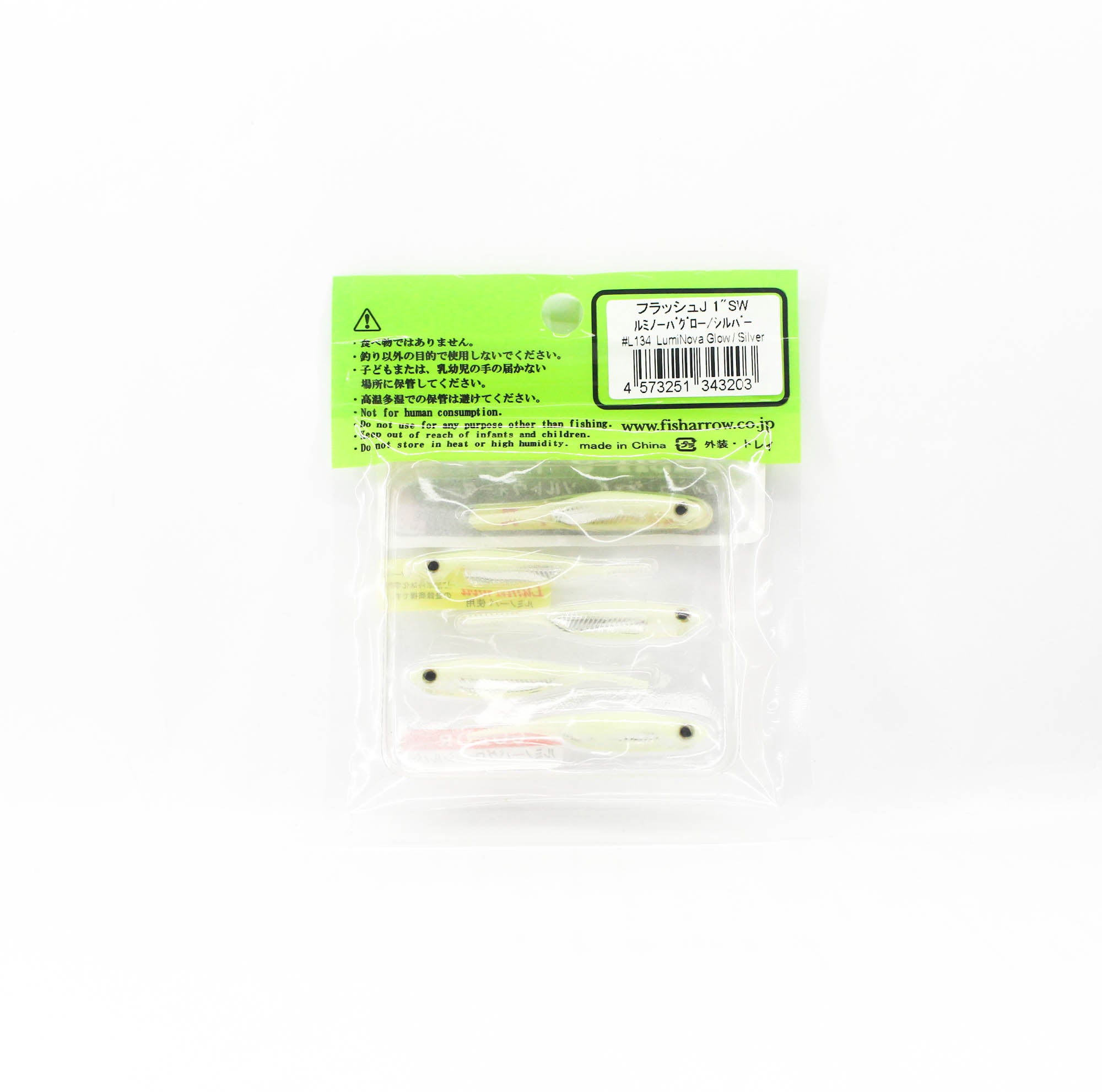 Fish Arrow Soft Lure Flash J SW 1 Inch 5 Piece per pack #L134 (3203)