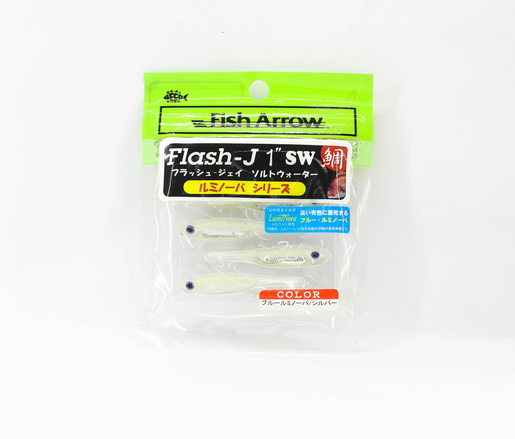 Fish Arrow Soft Lure Flash J SW 1 Inch 5 Piece per pack #L145 (3210)