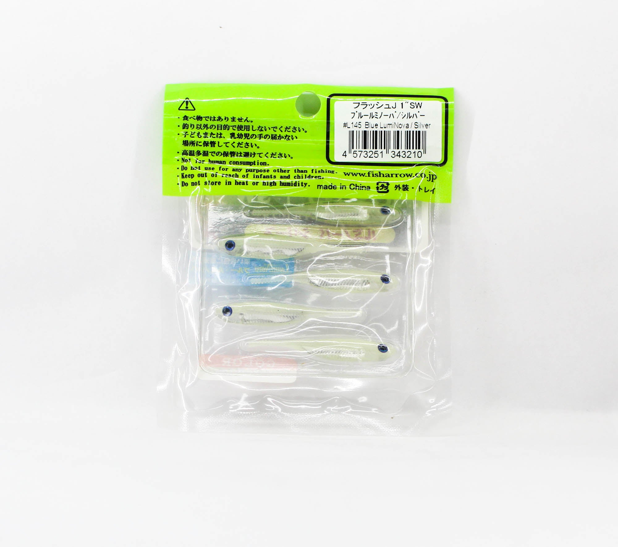 Fish Arrow Soft Lure Flash J SW 1 Inch 5 Piece per pack #L145 (3210)