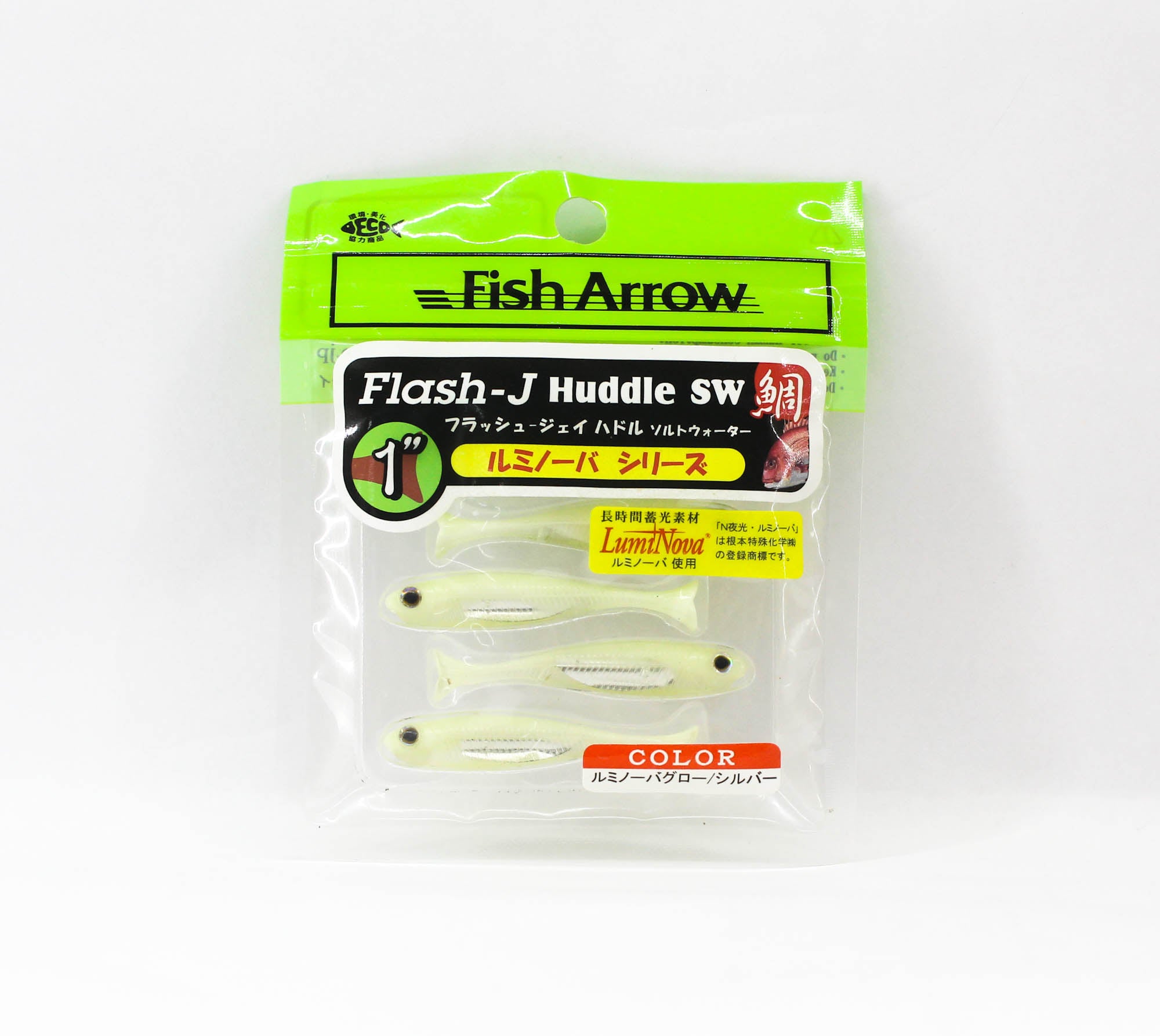 Fish Arrow Soft Lure Flash J Huddle SW 1 Inch 5 Piece per pack L134 (3227)
