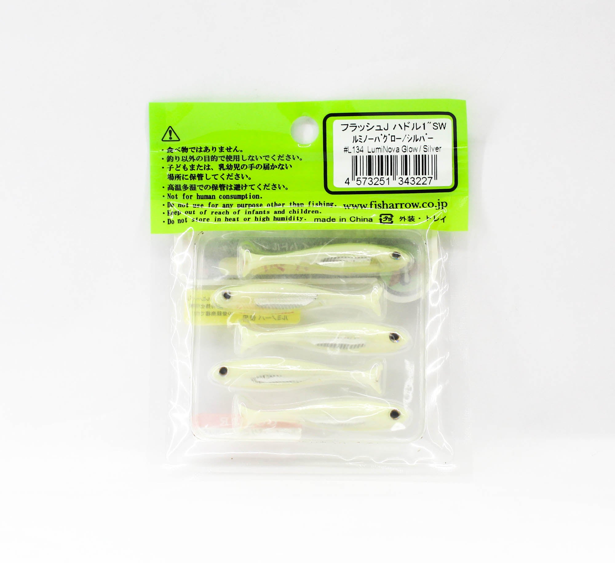 Fish Arrow Soft Lure Flash J Huddle SW 1 Inch 5 Piece per pack L134 (3227)