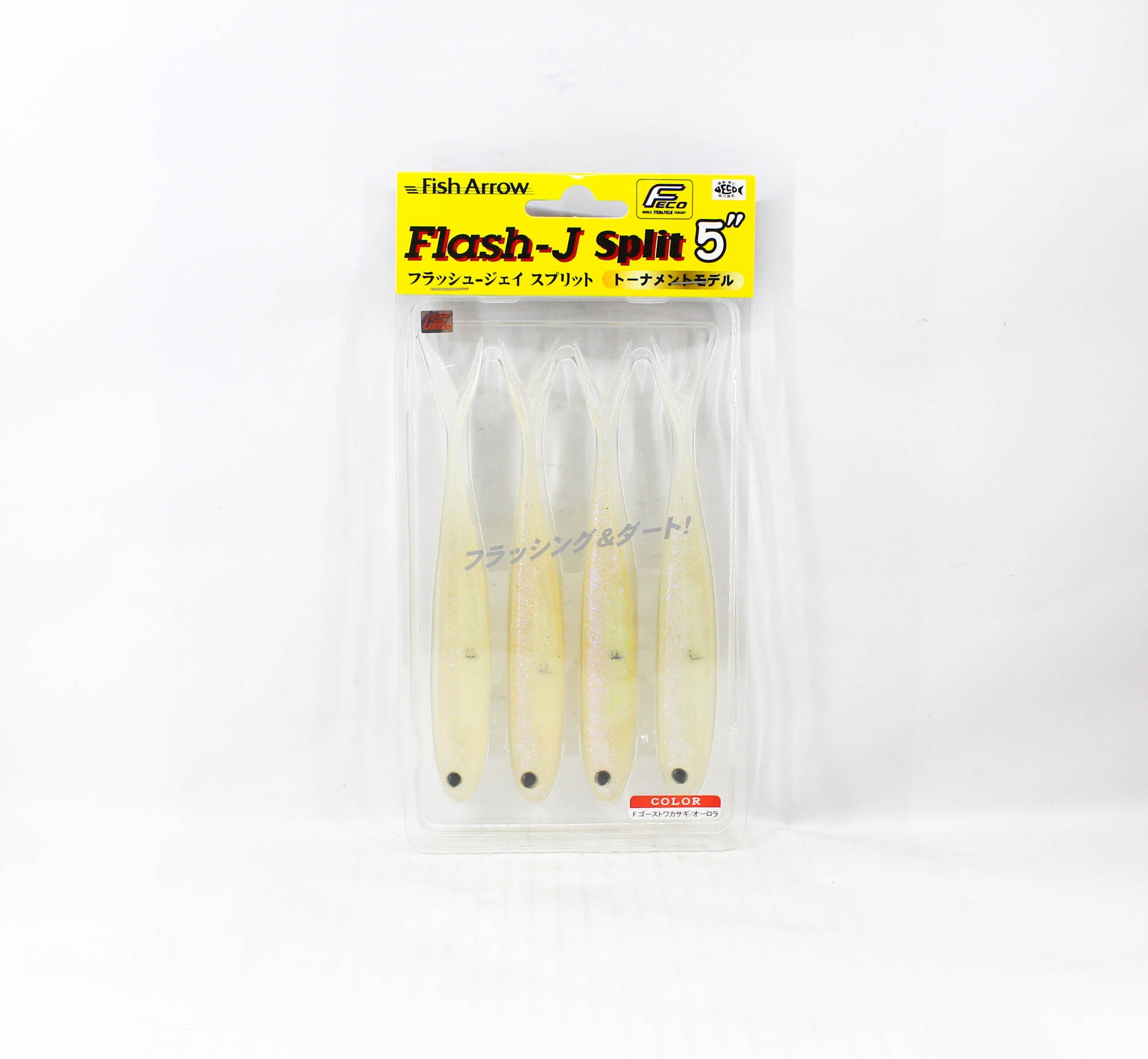 Fish Arrow Soft Lure Flash J Split 5 Inch 4 Piece per pack 29 (3371)