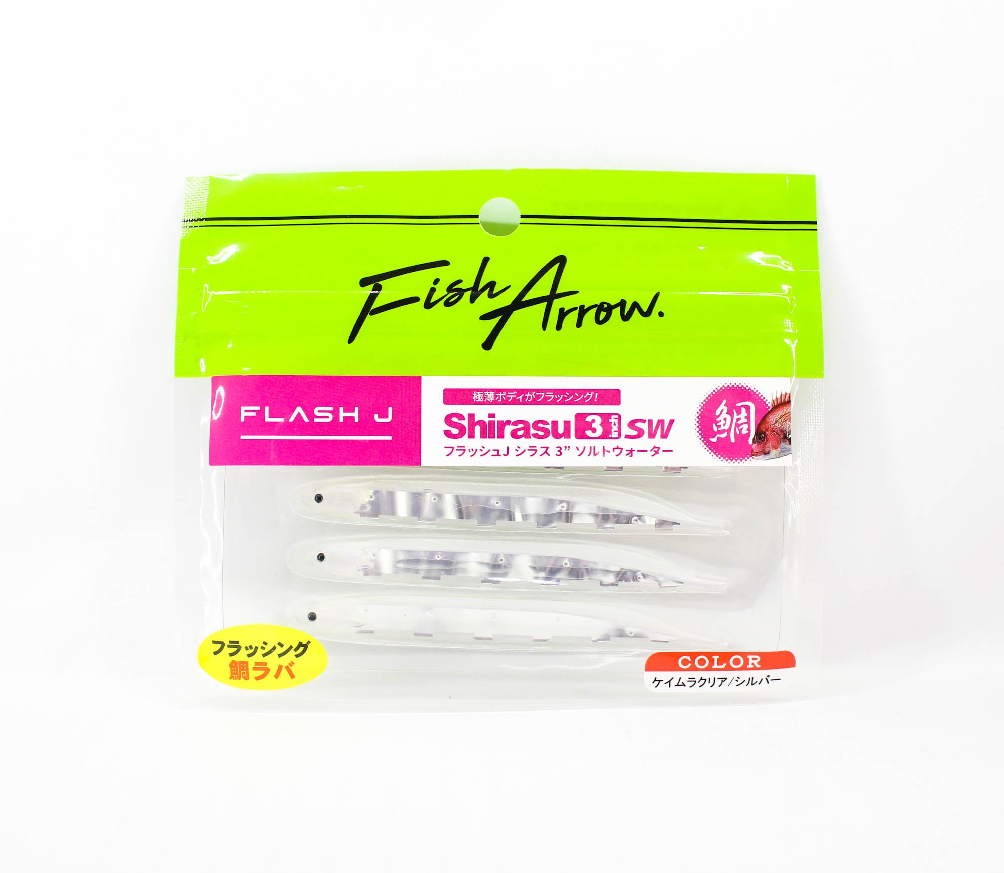 Fish Arrow Soft Lure Flash J Shirasu SW 3 Inch 5 Piece per pack #146 (3623)