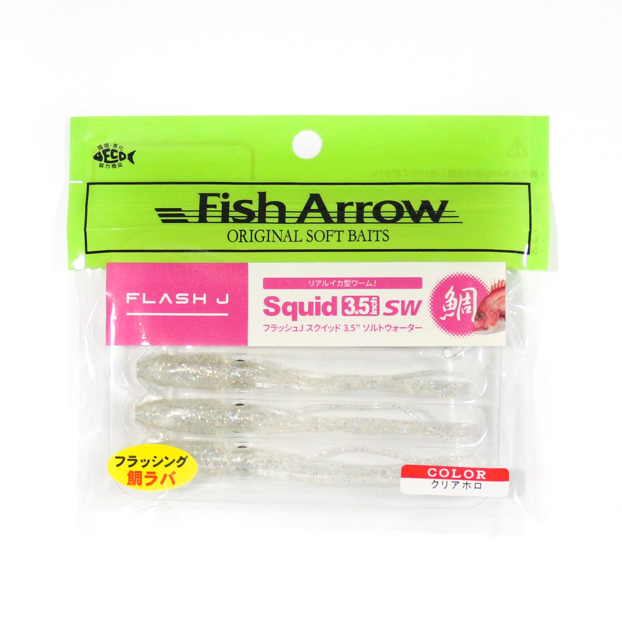 Fish Arrow Soft Lure Flash J Squid SW 3.5 Inch 5 Piece per pack #01 (3661)