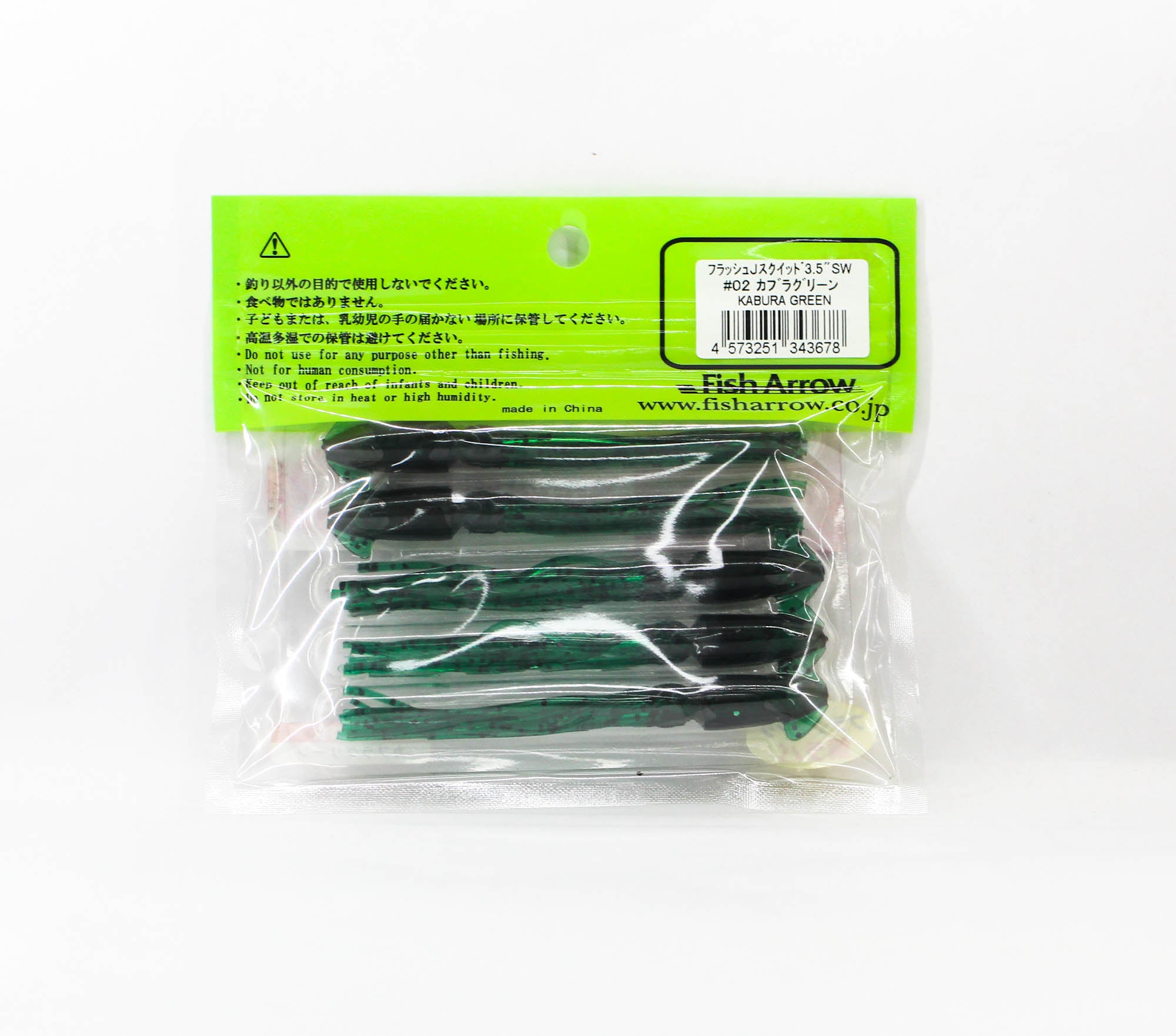 Fish Arrow Soft Lure Flash J Squid SW 3.5 Inch 5 Piece per pack #02 (3678)