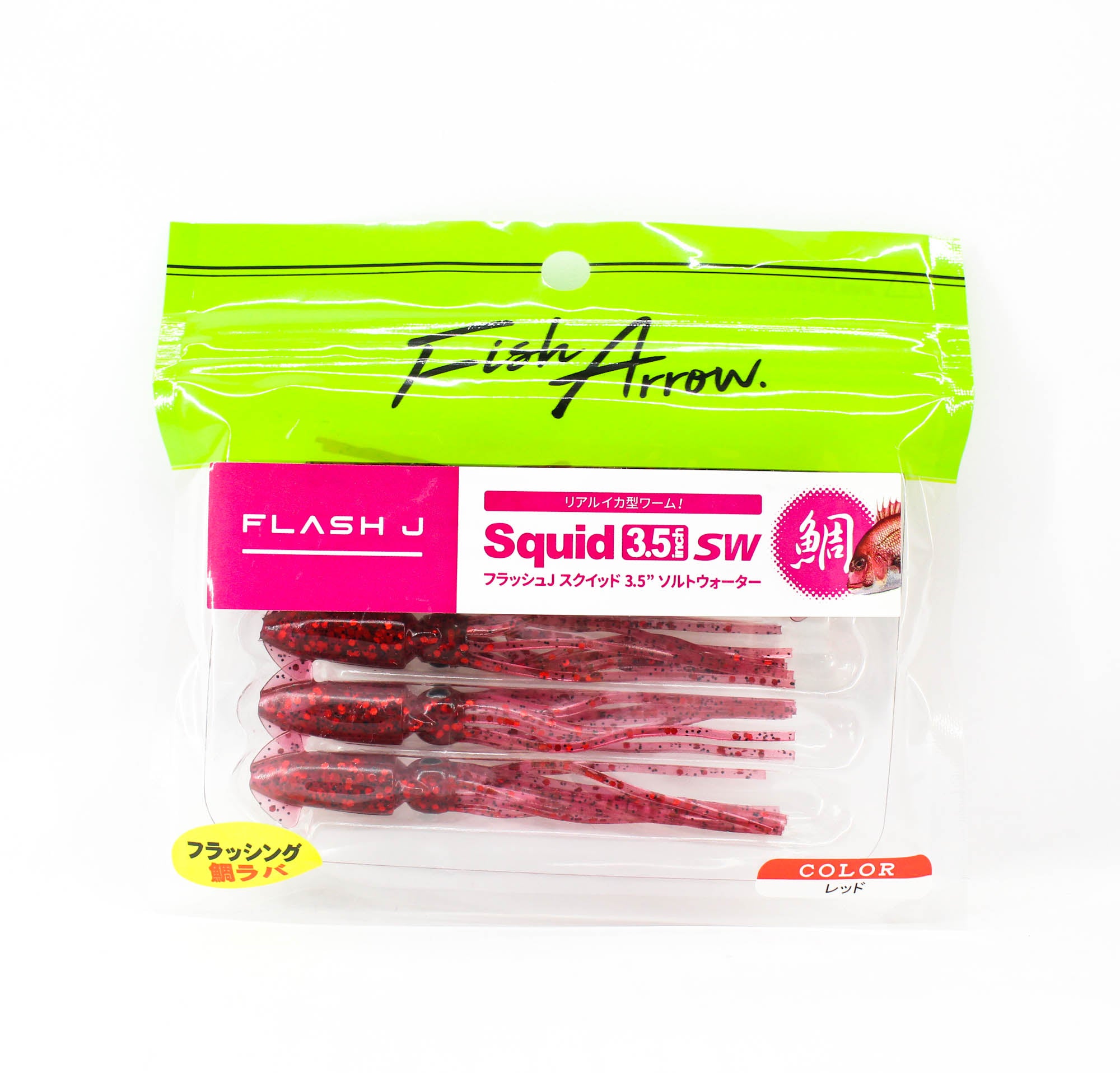 Fish Arrow Soft Lure Flash J Squid SW 3.5 Inch 5 Piece per pack #03 (3685)