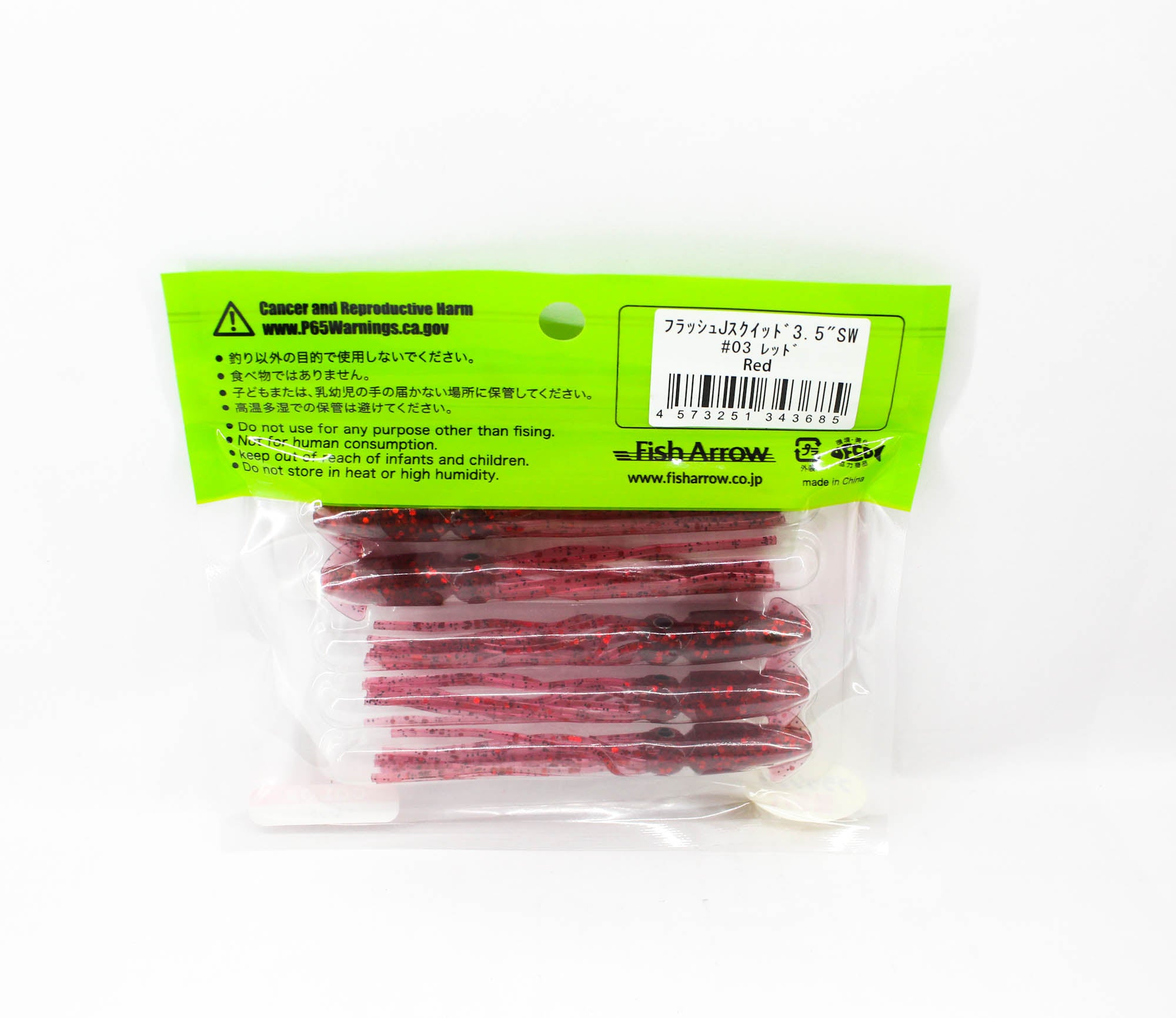 Fish Arrow Soft Lure Flash J Squid SW 3.5 Inch 5 Piece per pack #03 (3685)