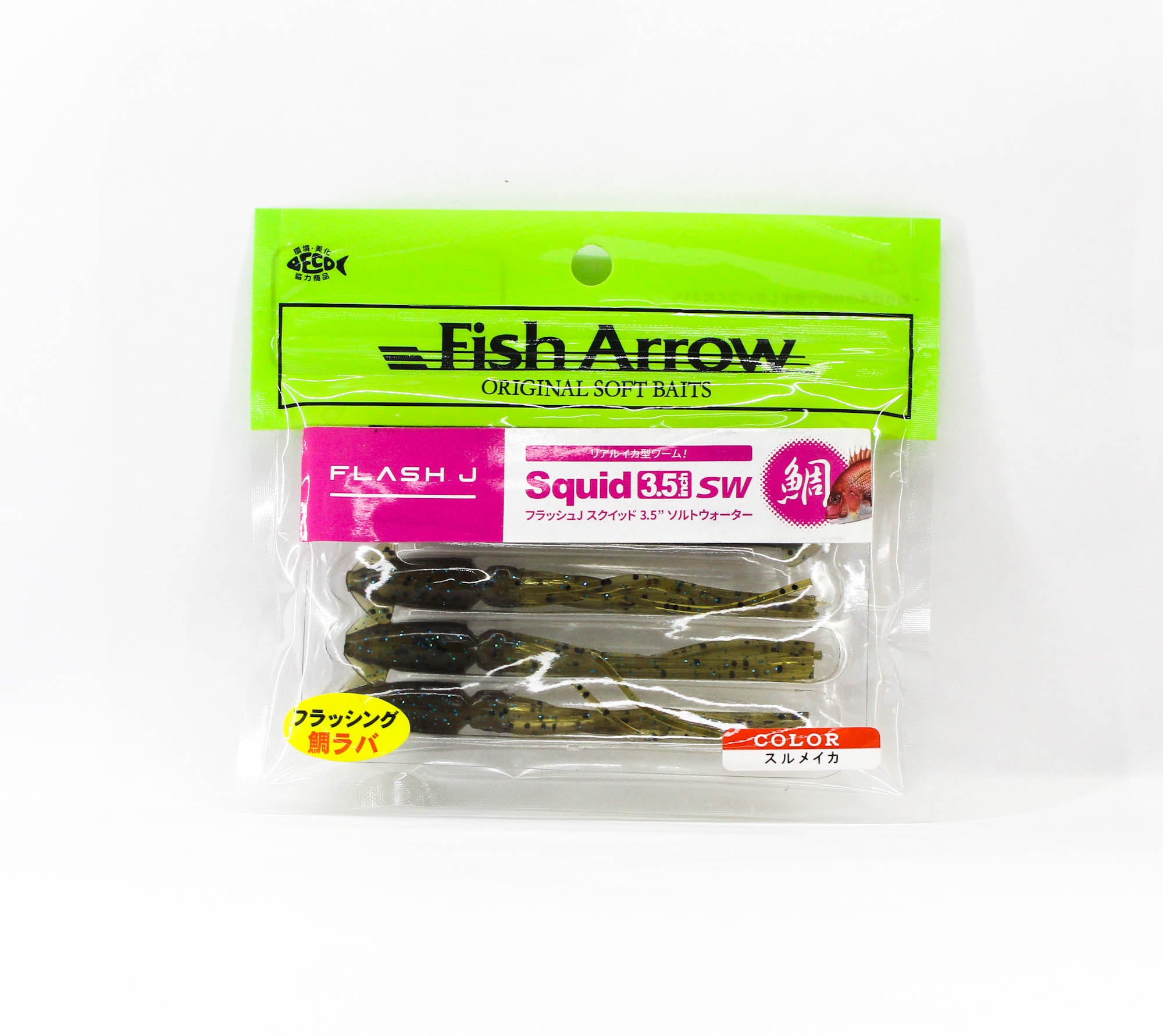 Fish Arrow Soft Lure Flash J Squid SW 3.5 Inch 5 Piece per pack #04 (3692)